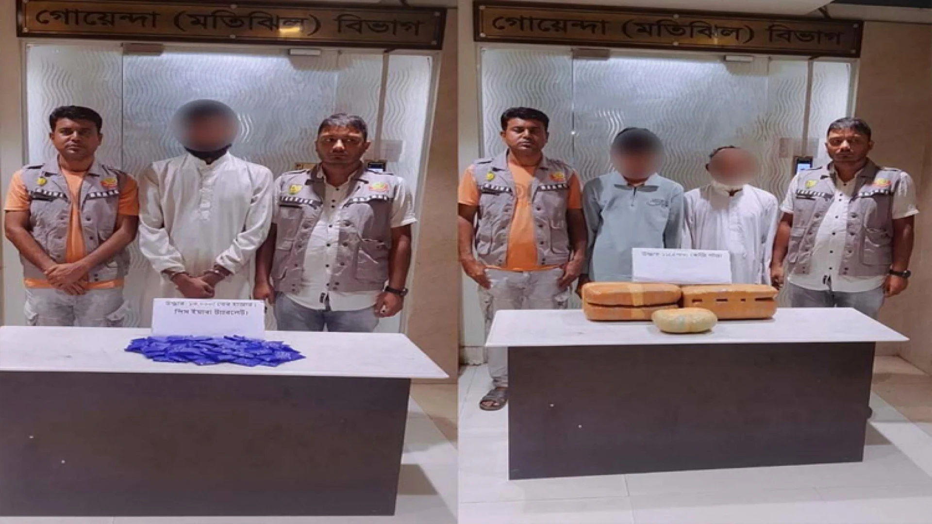 ১৩ হাজার ইয়াবা ও ১১ কেজি গাঁজাসহ তিনজন গ্রেপ্তার