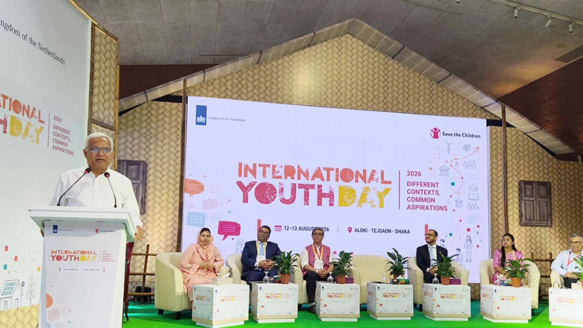 তরুণদের দক্ষ করে উদ্যোক্তা হিসেবে গড়ে তুলতে হবে: সমাজকল্যাণ মন্ত্রী