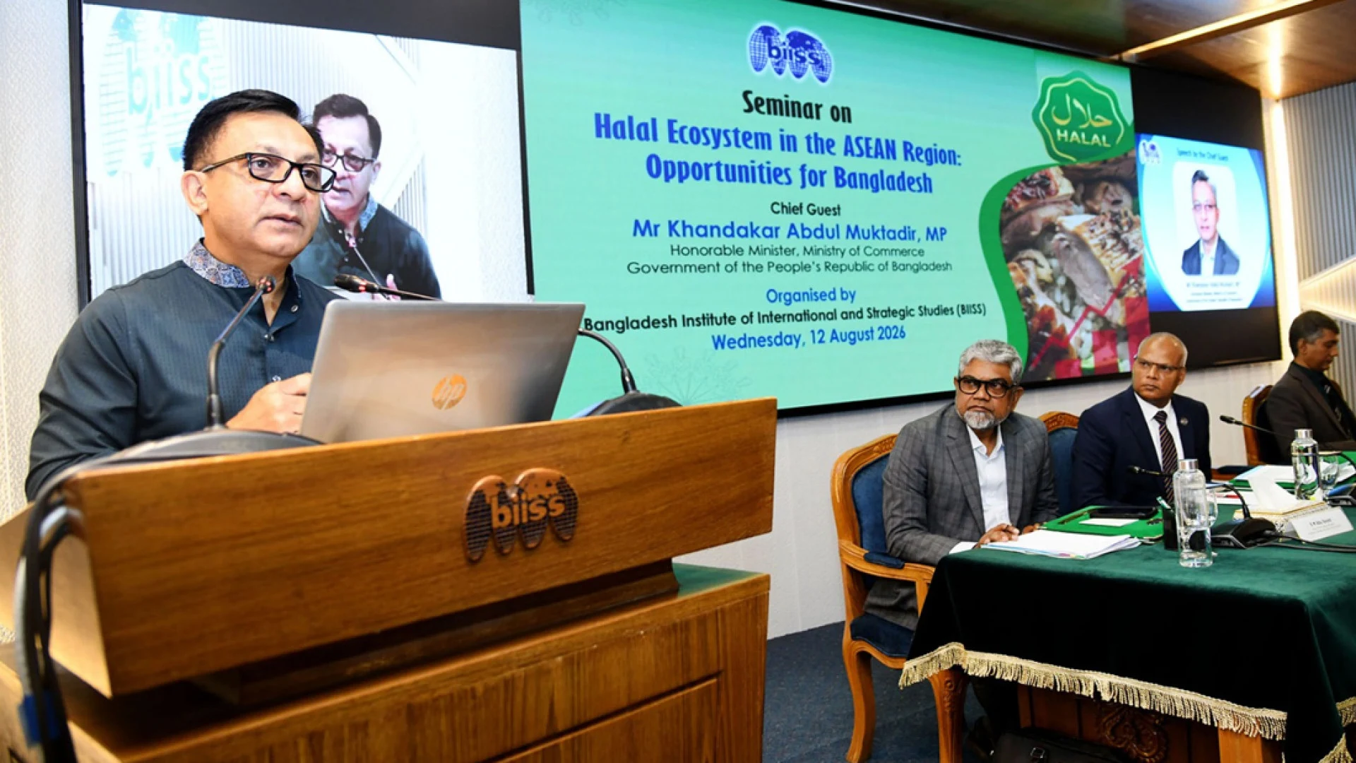 বৈশ্বিক হালাল বাজারে বাংলাদেশের নতুন সম্ভাবনা, আন্তর্জাতিক মানের ইকোসিস্টেম গড়ার তাগিদ
