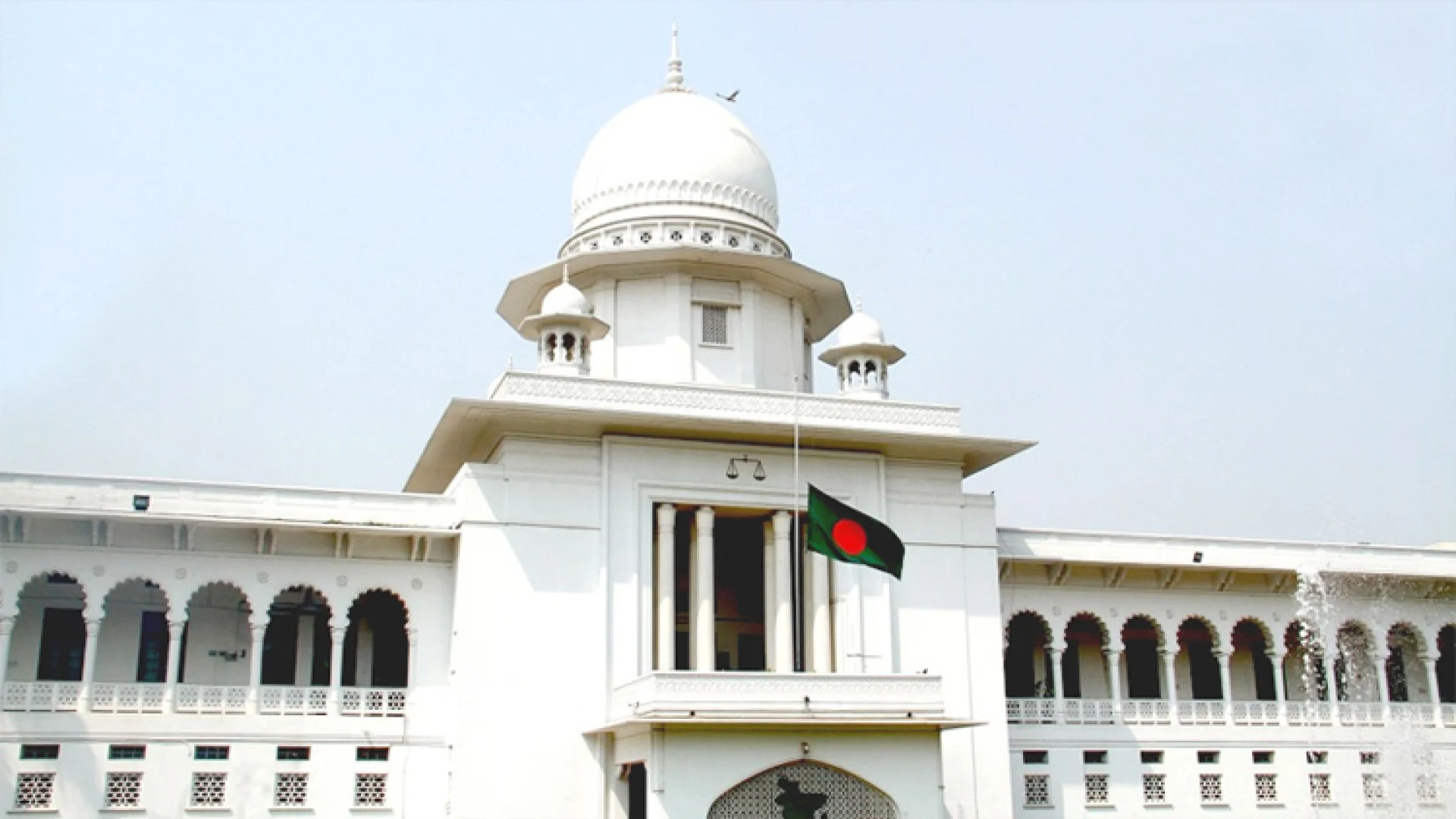 রাষ্ট্রপতি নির্বাচনের তফসিল স্থগিত চেয়ে হাইকোর্টে রিট