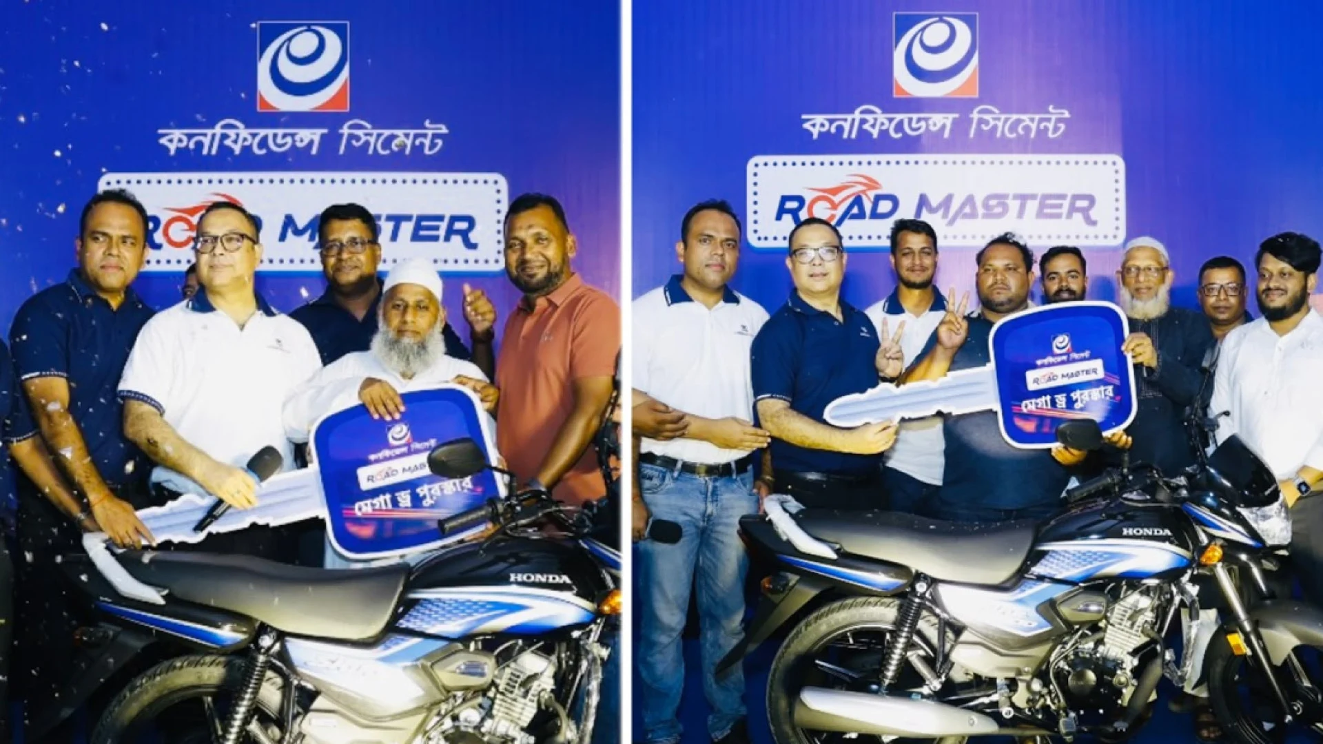 কনফিডেন্স সিমেন্টের ‘রোডমাস্টার’ ক্যাম্পেইনে নরসিংদীতে দুই রিটেইলার পেলেন মোটরসাইকেল