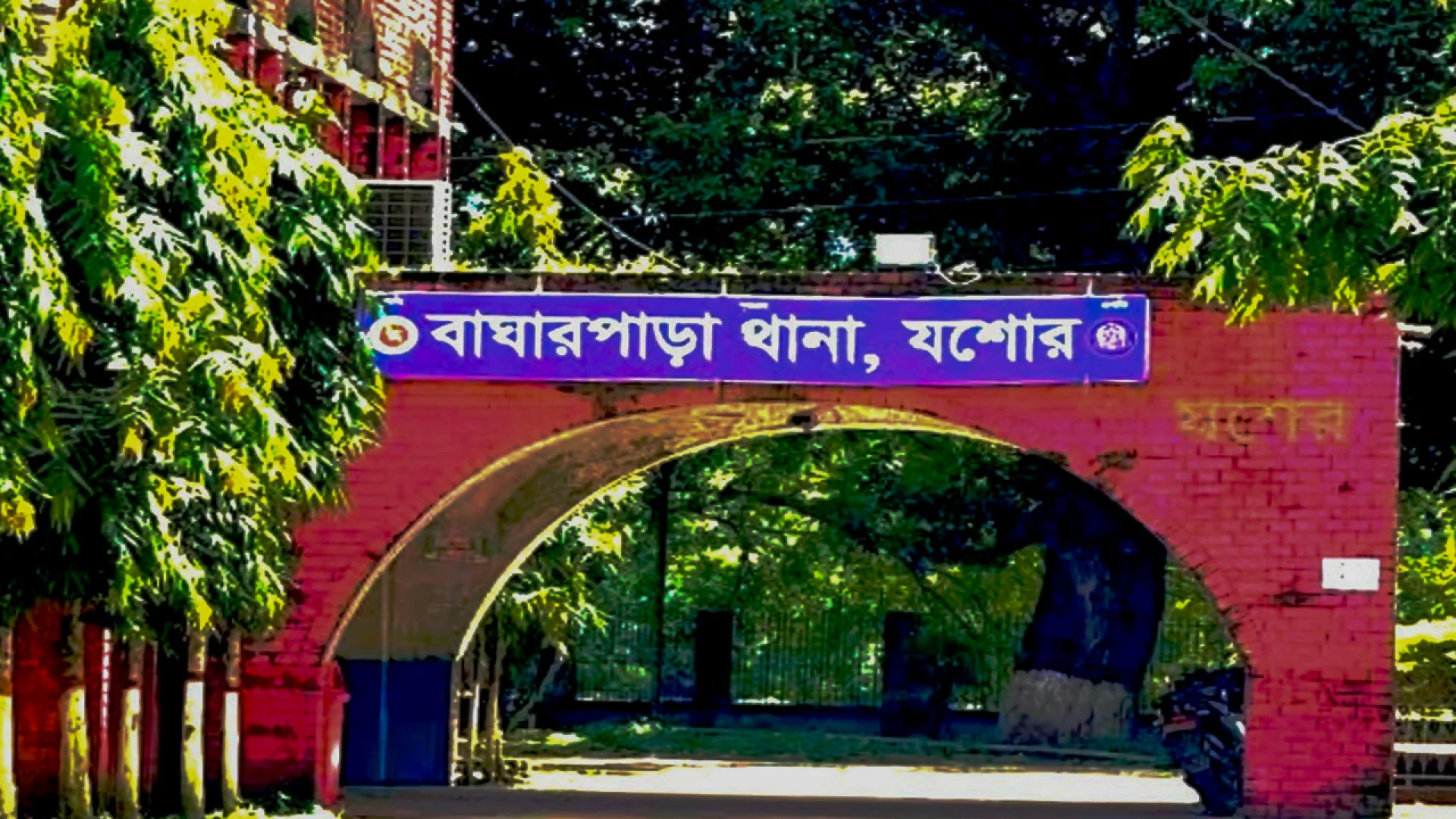 যশোরে পুকুরে ডুবে ৩ স্কুলছাত্রীর মৃত্যু