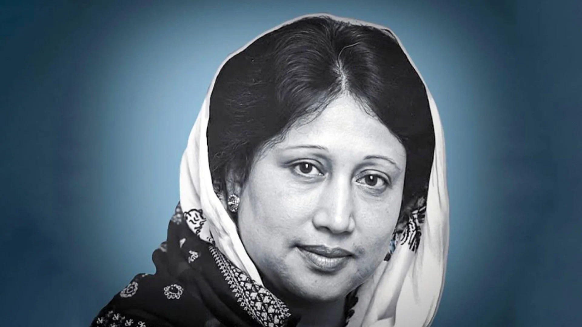 প্রয়াত খালেদা জিয়ার ৮২তম জন্মদিন আজ, সারা দেশে বিএনপির দোয়া-মিলাদ