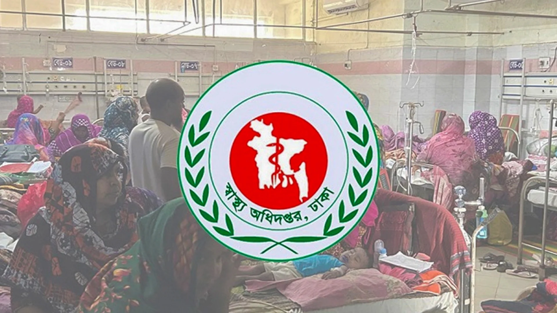 হাম উপসর্গে আরও ৮ শিশুর মৃত্যু, আক্রান্ত ৭৯৮