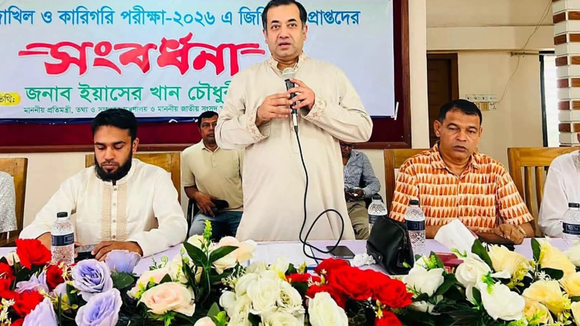 মেধাবী শিক্ষার্থীদের হাতেই আগামীর সমৃদ্ধ বাংলাদেশ: তথ্য ও সম্প্রচার প্রতিমন্ত্রী