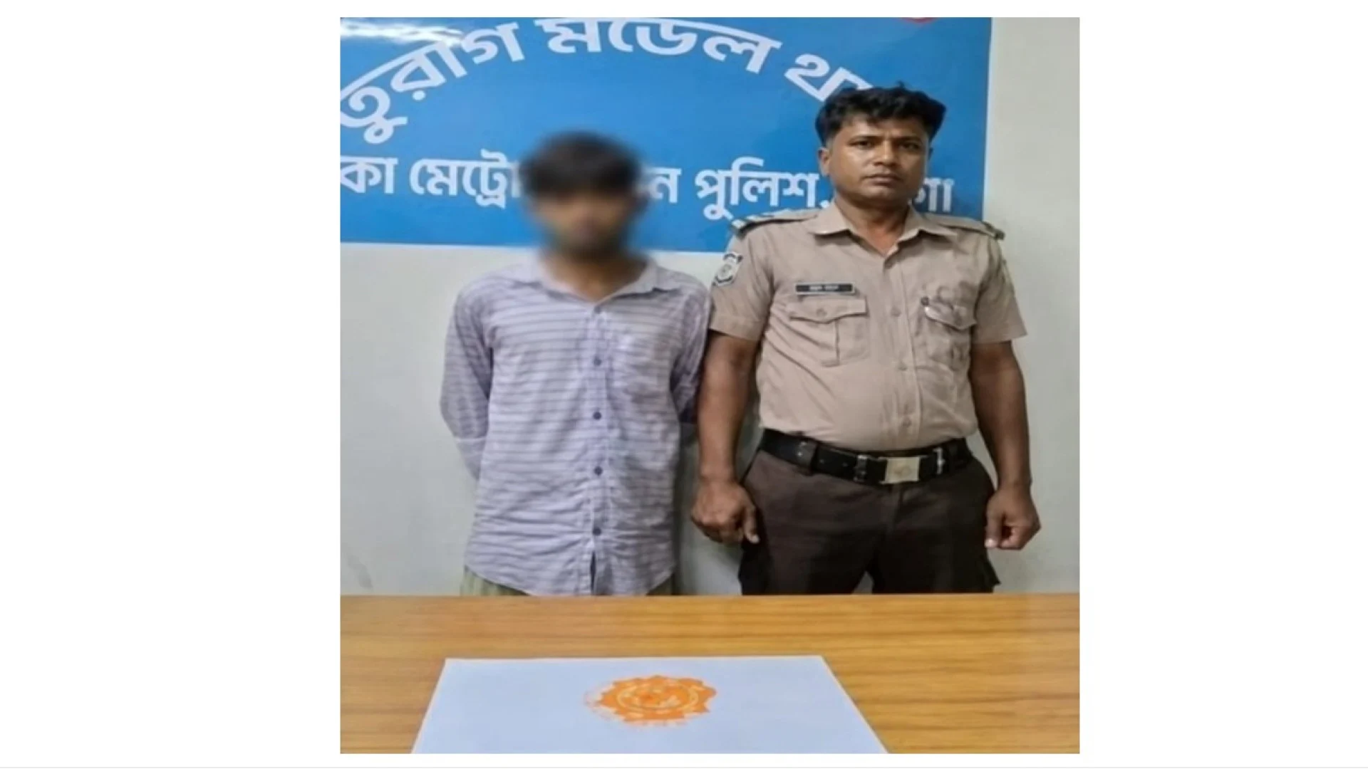তুরাগে ২১০ পিস ইয়াবাসহ মাদক কারবারি গ্রেপ্তার