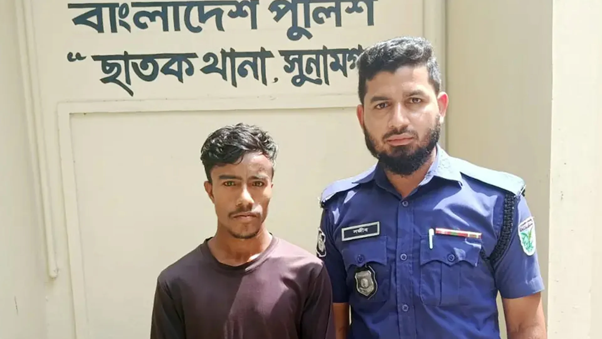 সুনামগঞ্জে ২০ মাসের শিশুকে ধর্ষণের অভিযোগে গ্রেপ্তার যুবক