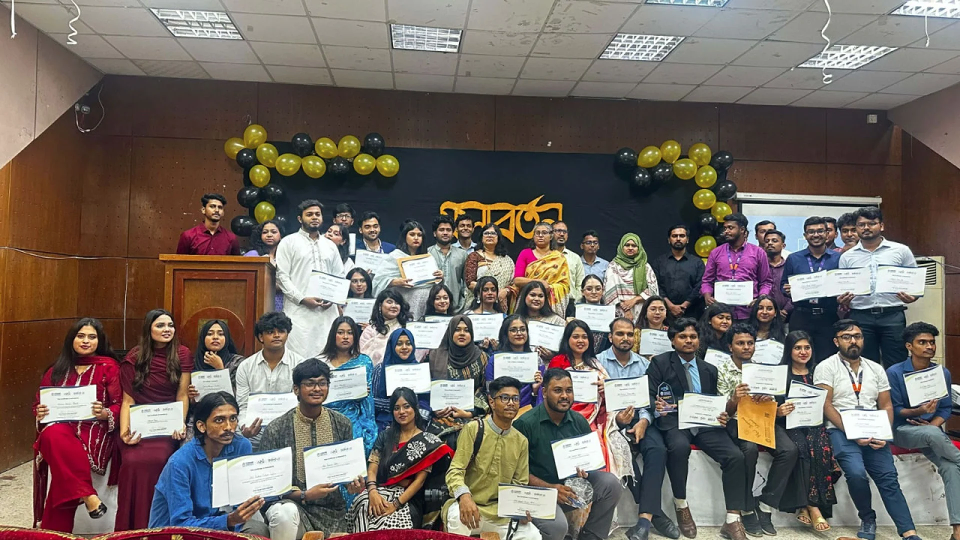স্টামফোর্ডে কৃতি শিক্ষার্থীদের সংবর্ধনা অনুষ্ঠান 'ফলাবর্তন' অনুষ্ঠিত