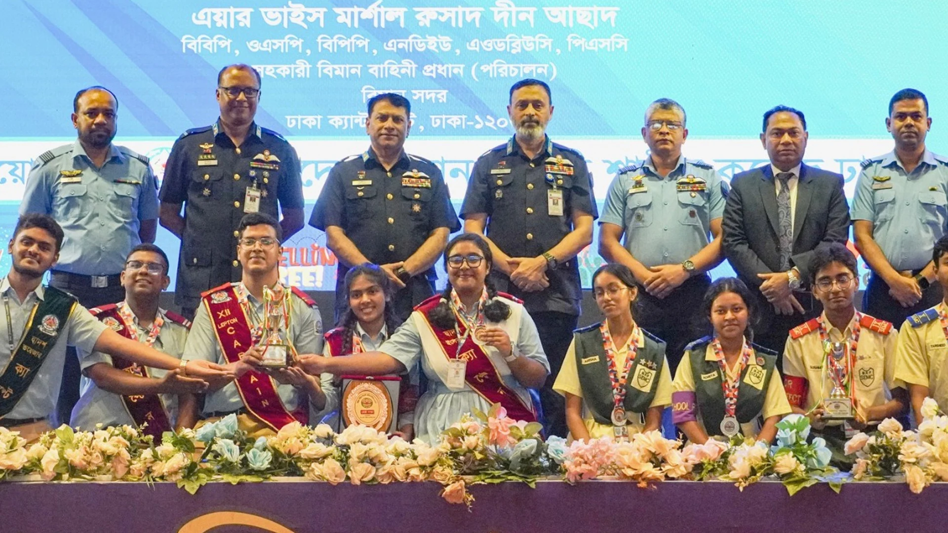 বিএএফ শাহীন কলেজ ইংলিশ মিডিয়ামকে হারিয়ে চ্যাম্পিয়ন কুর্মিটোলার বিএএফ শাহীন কলেজ