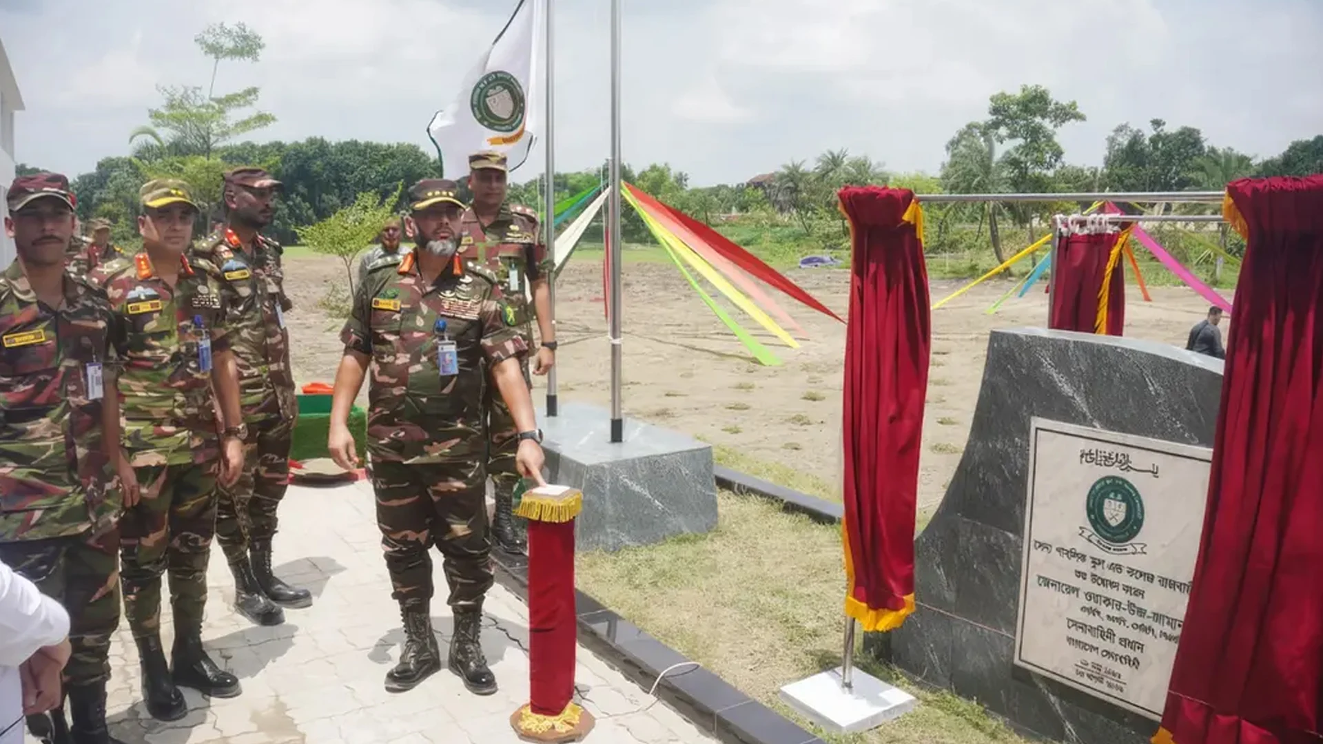 রাজবাড়ীতে সেনা পাবলিক স্কুল অ্যান্ড কলেজের যাত্রা শুরু, উদ্বোধন করলেন সেনাপ্রধান