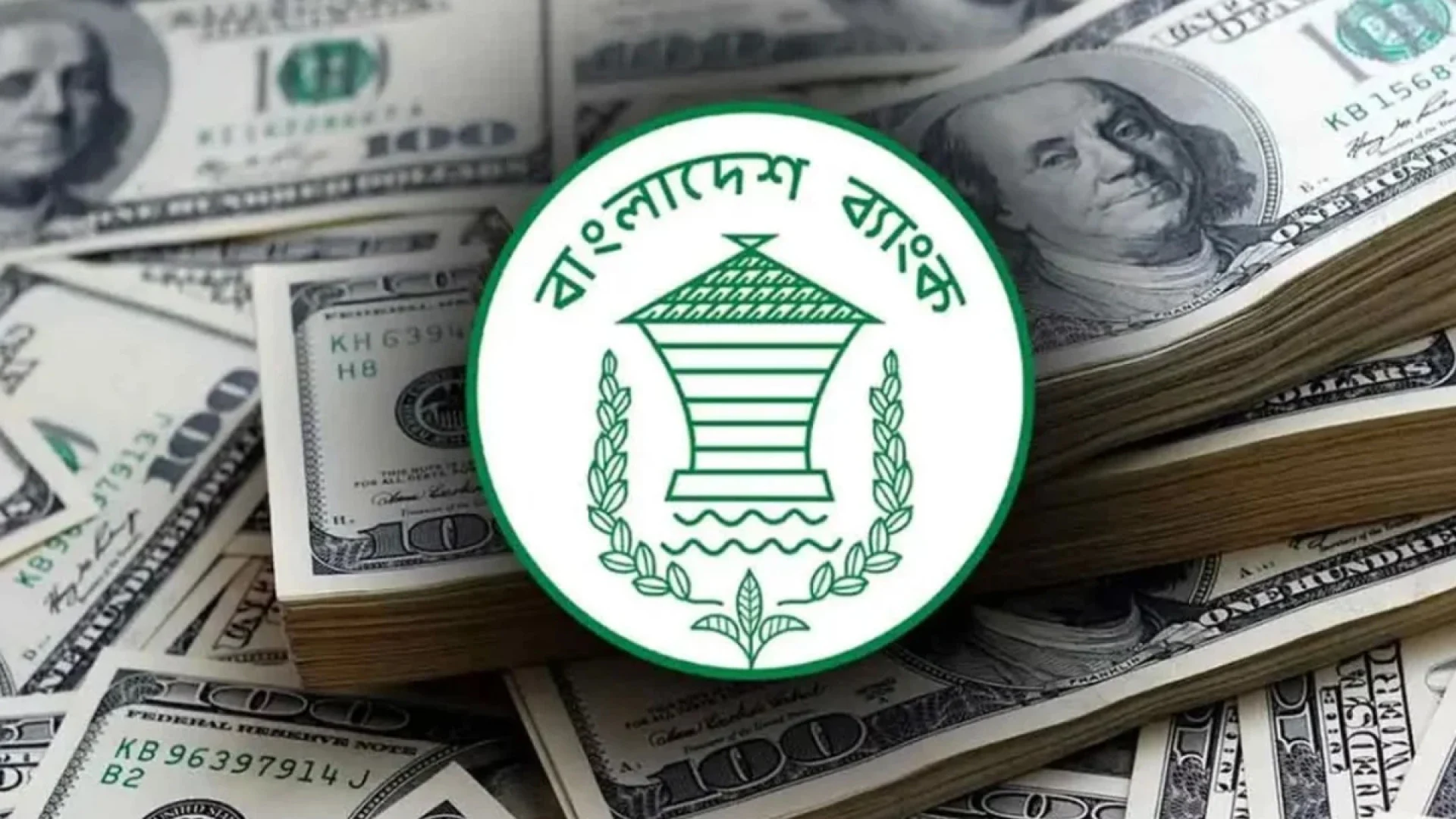 বৈদেশিক মুদ্রার রিজার্ভ বেড়ে ৩৭.৪৭ বিলিয়ন ডলার
