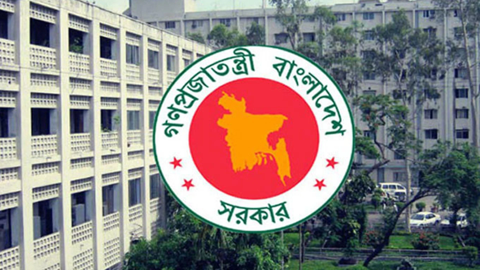 ৬৪ জেলায় আইনশৃঙ্খলা ও মাদক নিয়ন্ত্রণে ৩০ মন্ত্রী-প্রতিমন্ত্রীর দায়িত্ব