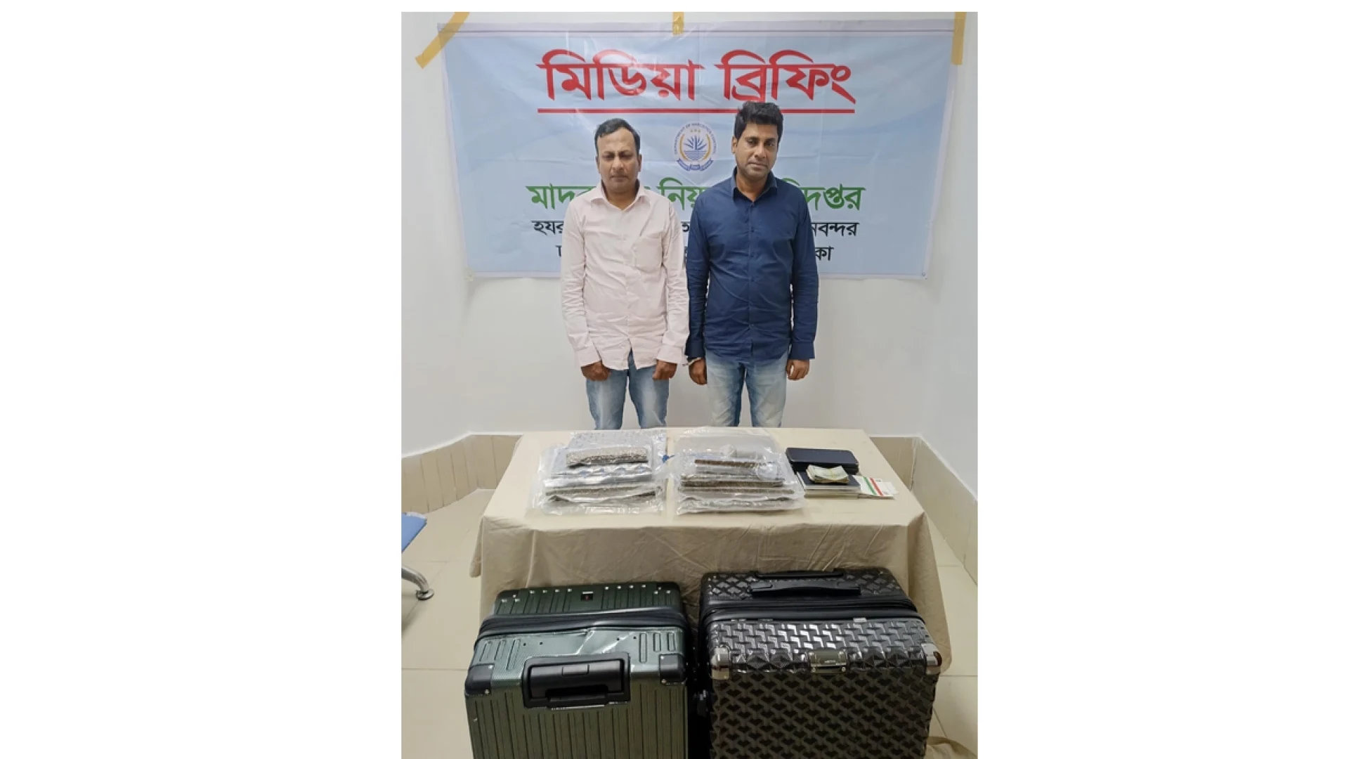 ফের বিমানবন্দরে বিপুল পরিমান কুশসহ ২ জন ভারতীয় নাগরিক গ্রেফতার
