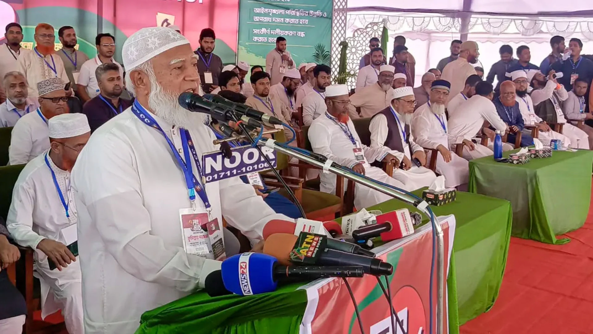 জনগণের দাবি পূরণ না হওয়া পর্যন্ত রাজপথে থাকব: জামায়াত আমির