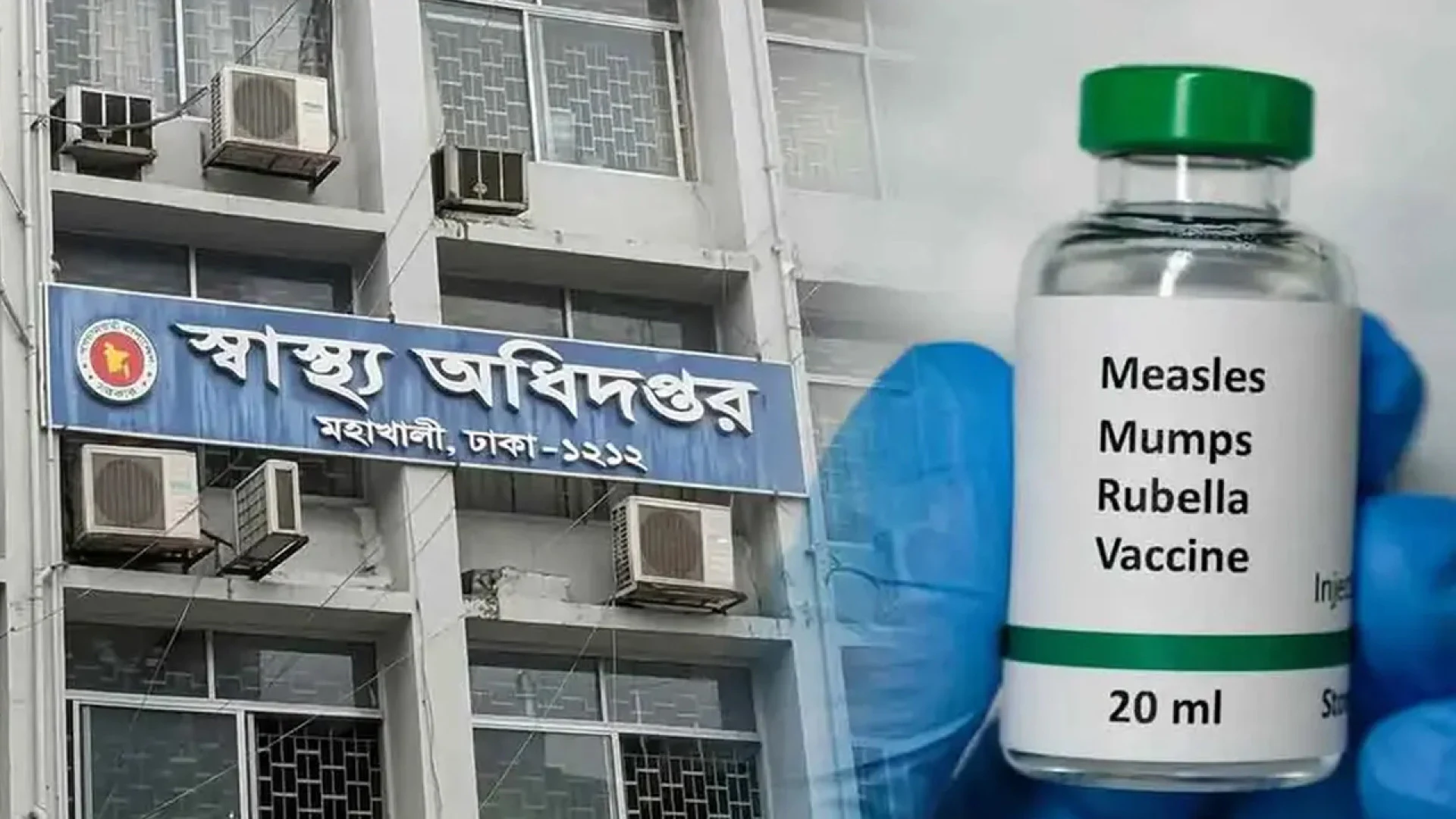 হামের উপসর্গে ২৪ ঘণ্টায় আরও ৭ মৃত্যু, হাসপাতালে ভর্তি ৮৫৫
