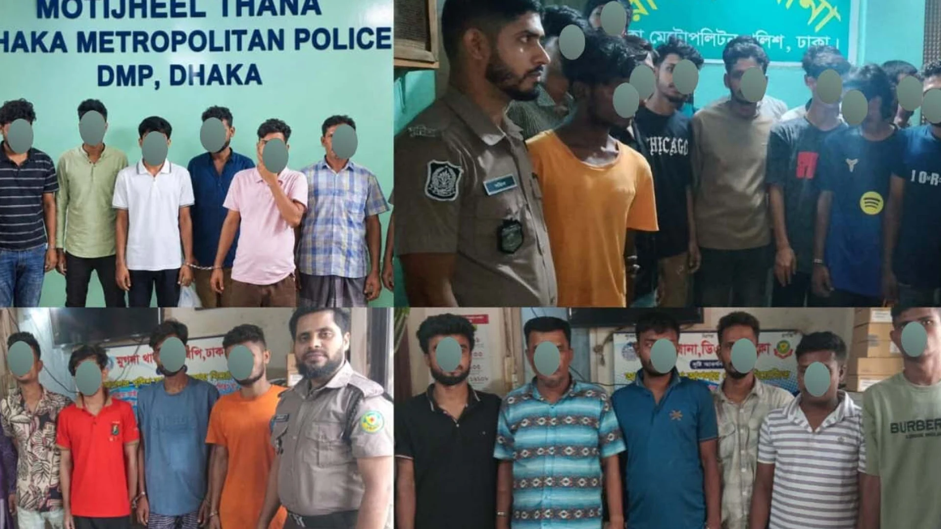 মতিঝিল বিভাগে পুলিশের সাঁড়াশি অভিযান, গ্রেপ্তার ৪৬