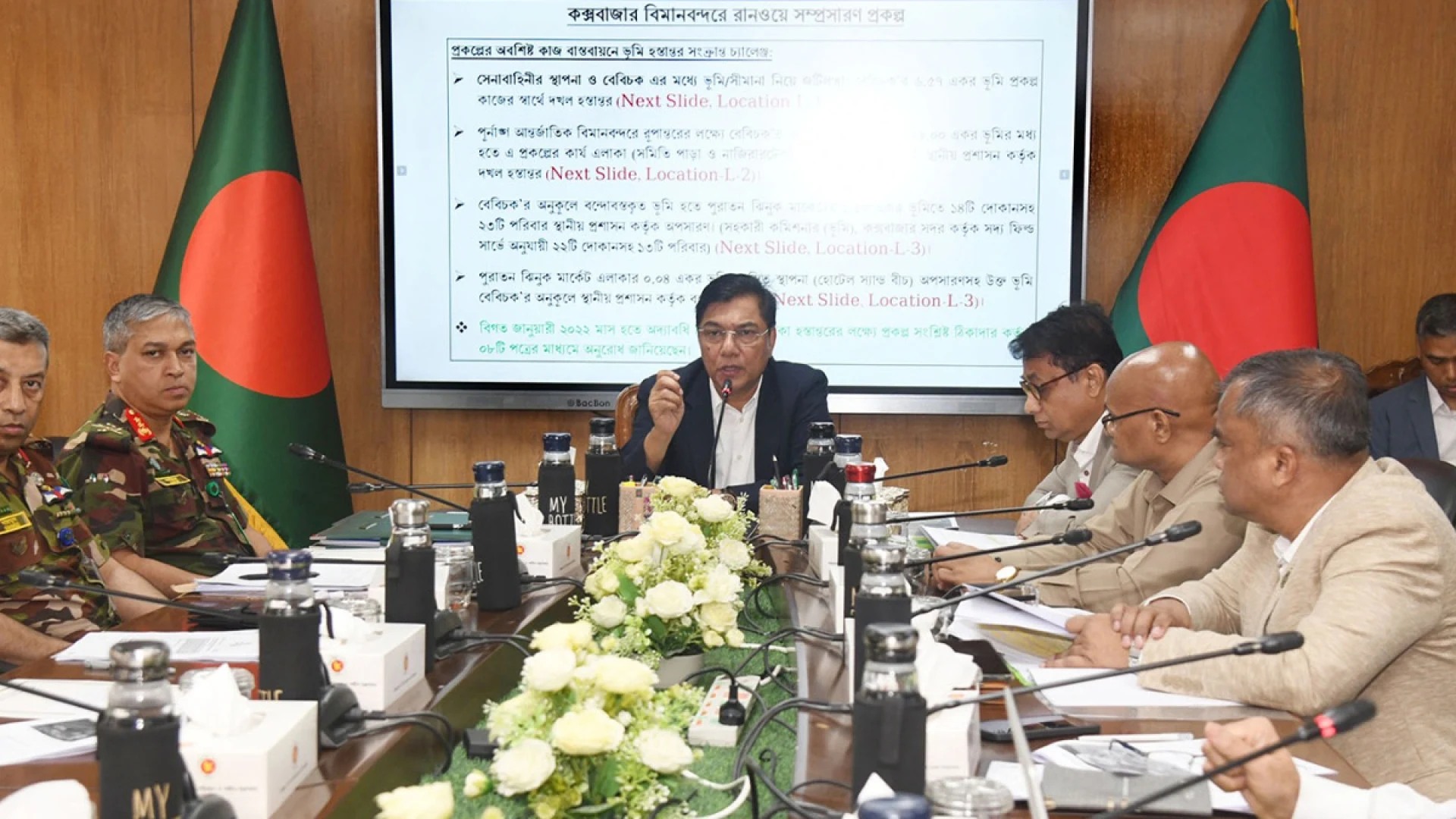 বেসামরিক বিমান পরিবহন ও পর্যটন মন্ত্রীর সাথে যুক্তরাজ্যের হাইকমিশনারের সাক্ষাৎ   