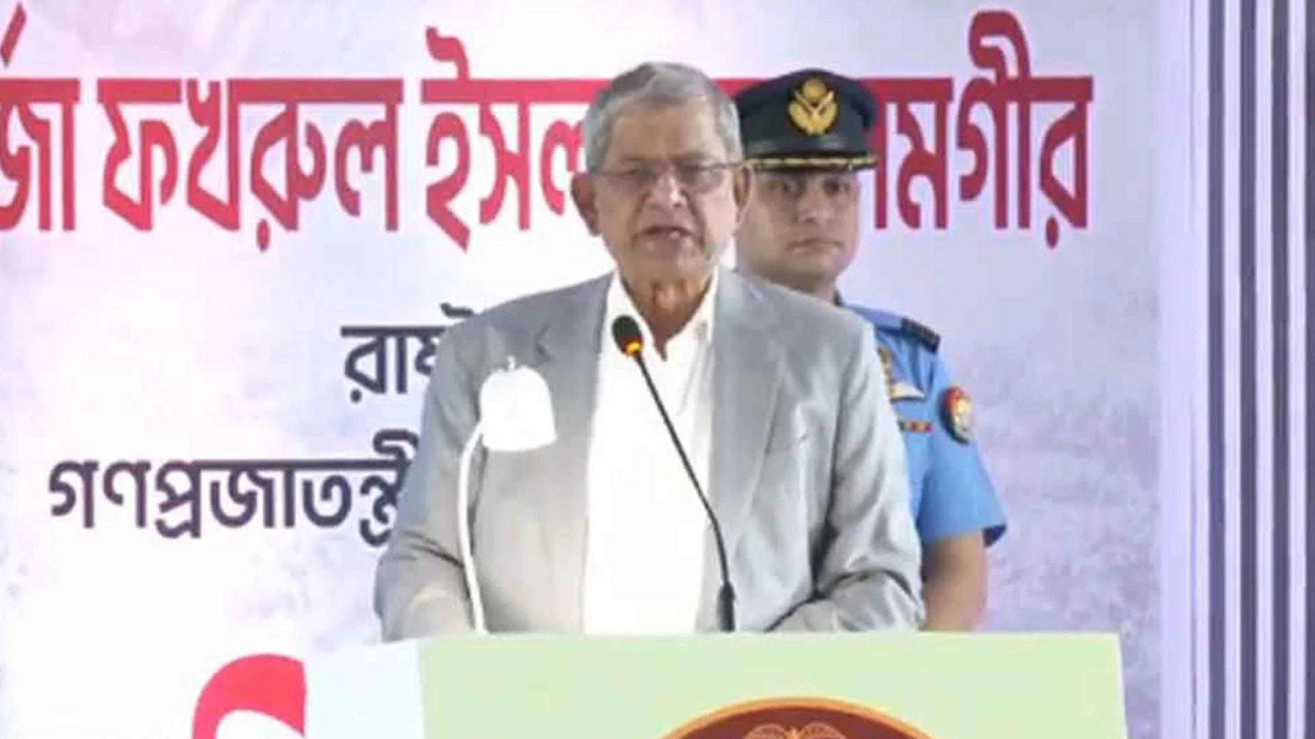 গণতন্ত্রকে রক্ষা করাটাই এখন সবচেয়ে বড় কাজ : রাষ্ট্রপতি
