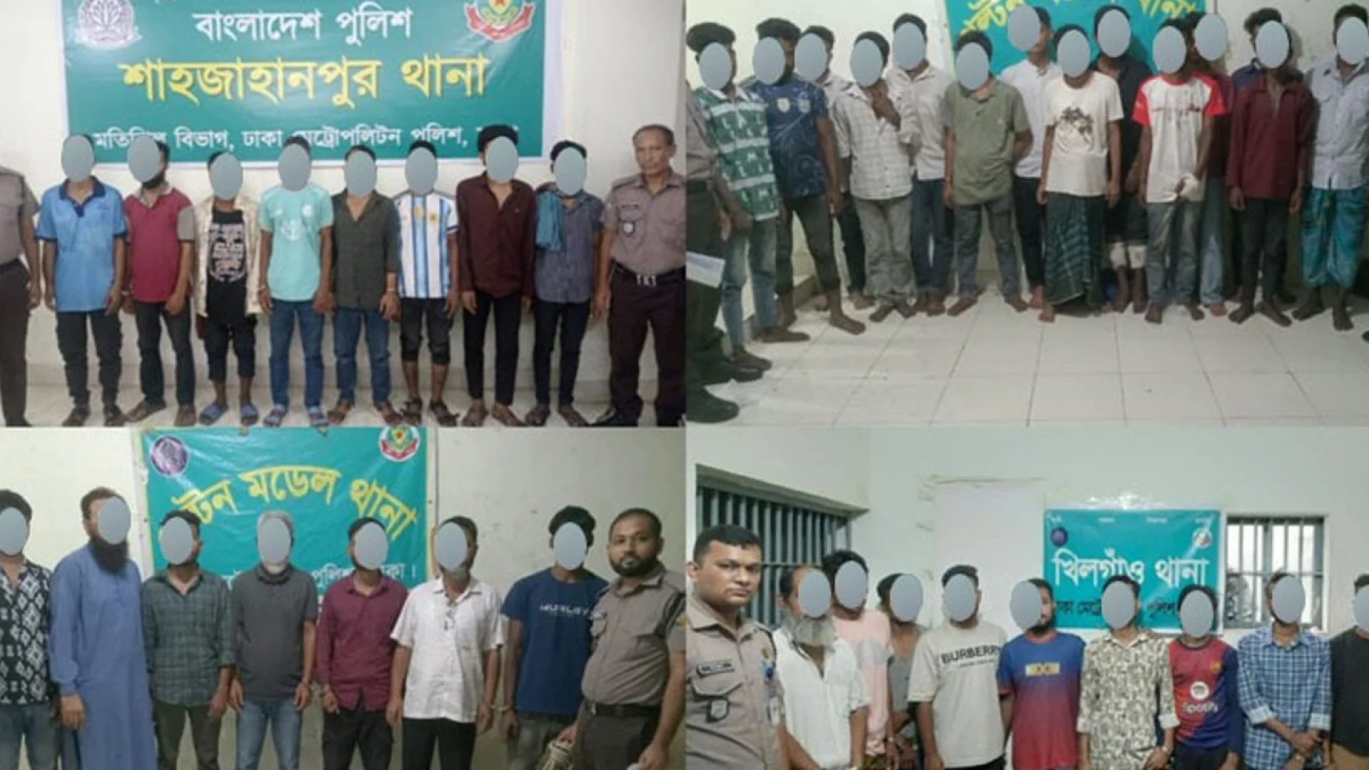 মতিঝিল বিভাগের অভিযানে গ্রেফতার ৬৬