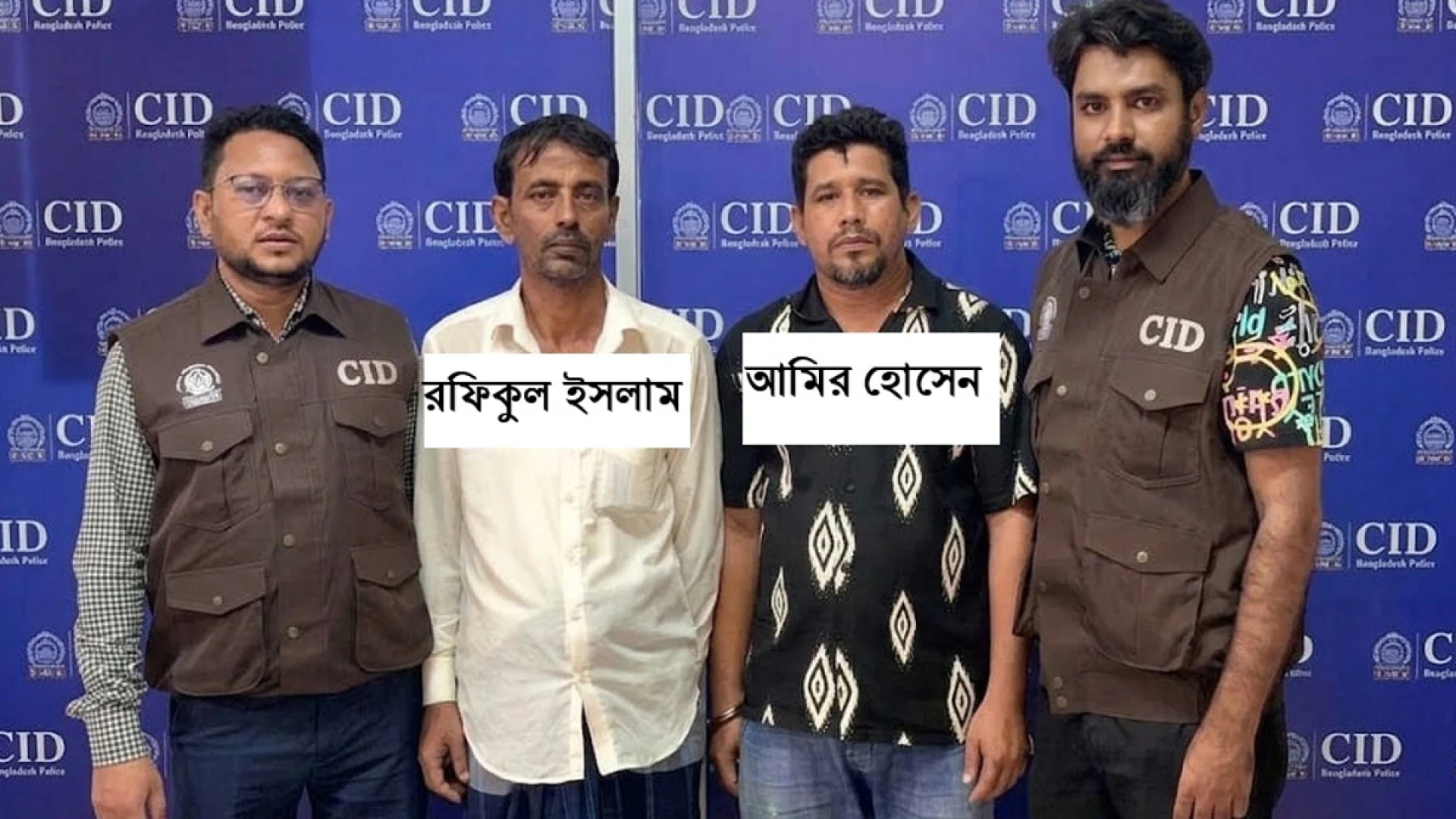 ইতালিতে মানবপাচারের সময় সাগরে নৌকা ডুবে ০৮ বাংলাদেশির মৃত্যু,  সিআইডির হাতে গ্রেফতার ০২
