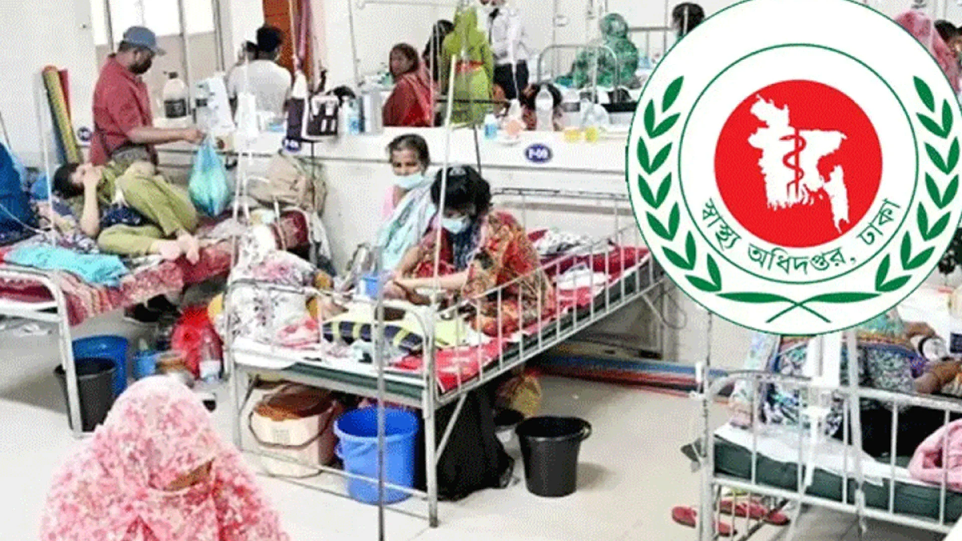 হামের উপসর্গে আরও ৪ জনের মৃত্যু, আক্রান্ত ১২৩৬