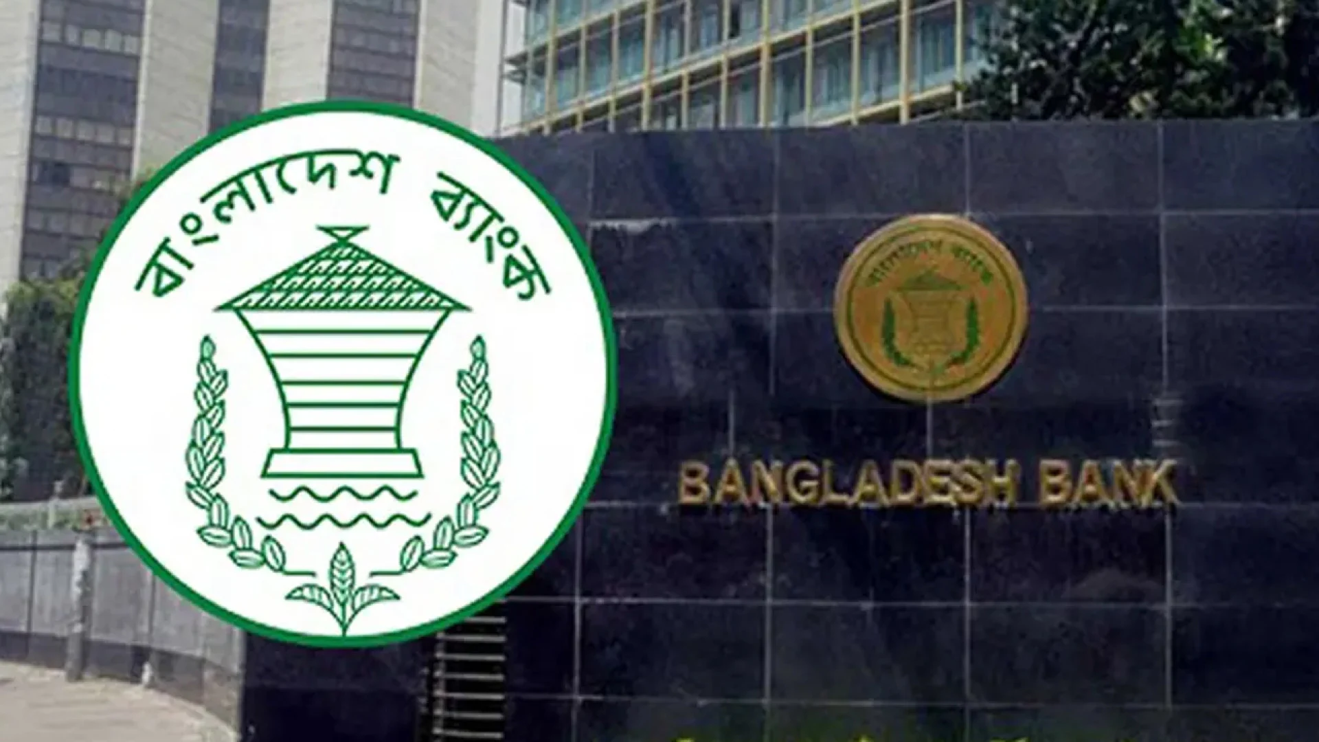 ডলার ছাড়াই টাকায় আমদানি-রপ্তানি নিষ্পত্তির সুযোগ