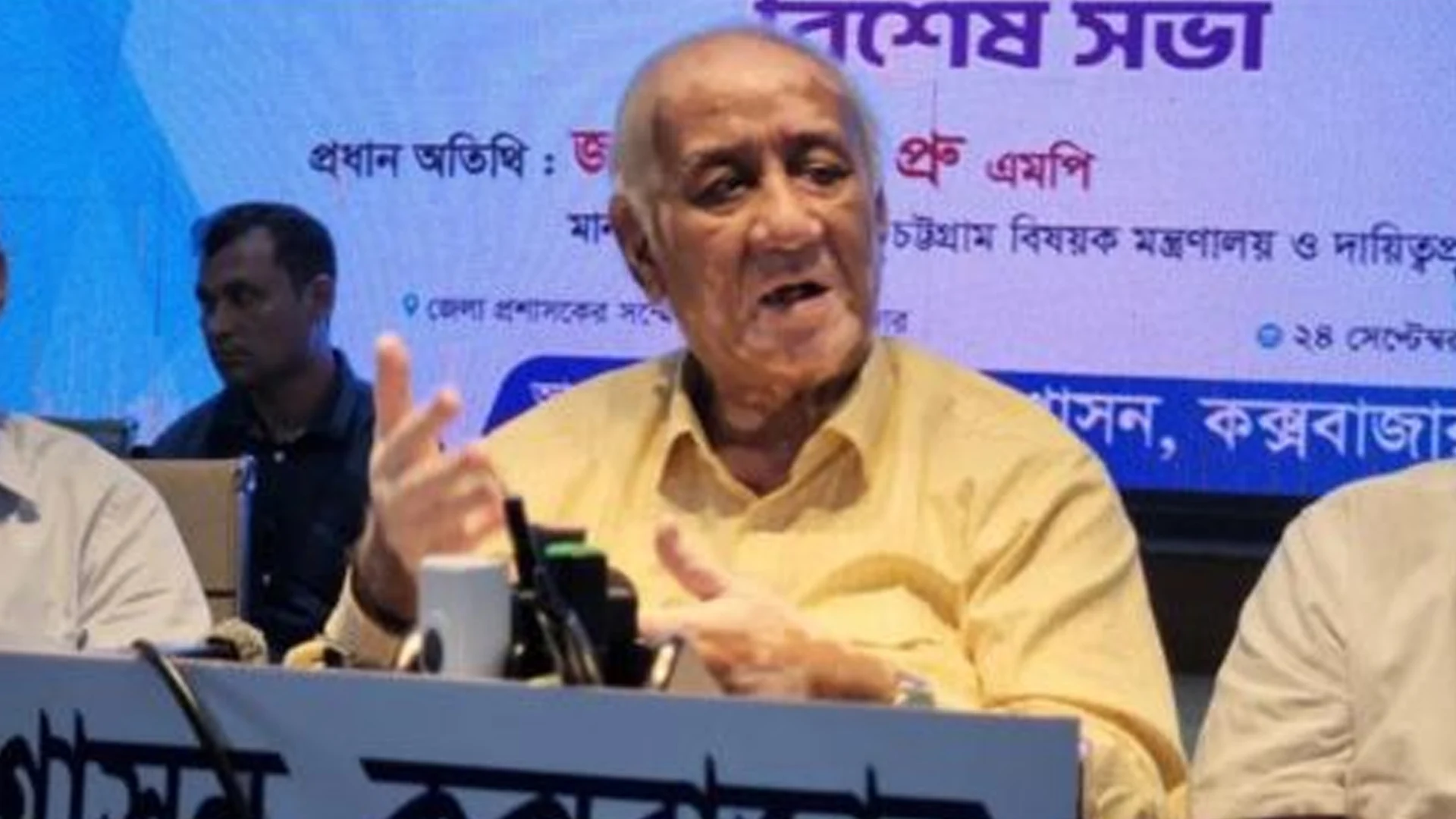 মাদকের বিরুদ্ধে কঠোর থেকে কঠোরতর হতে হবে —পার্বত্য চট্টগ্রাম বিষয়ক মন্ত্রী