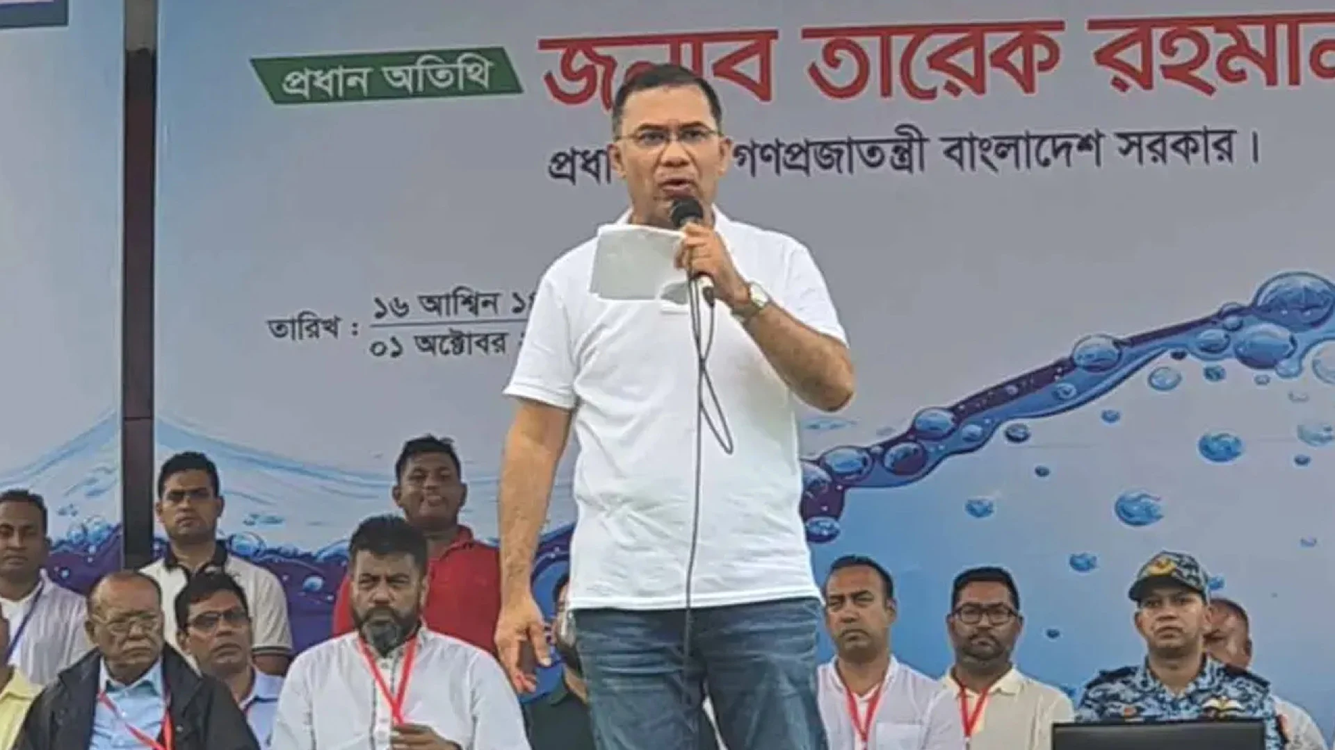 আইনের শাসন প্রতিষ্ঠায় সর্বশক্তি নিয়োগ করবে বিএনপি: তারেক রহমান
