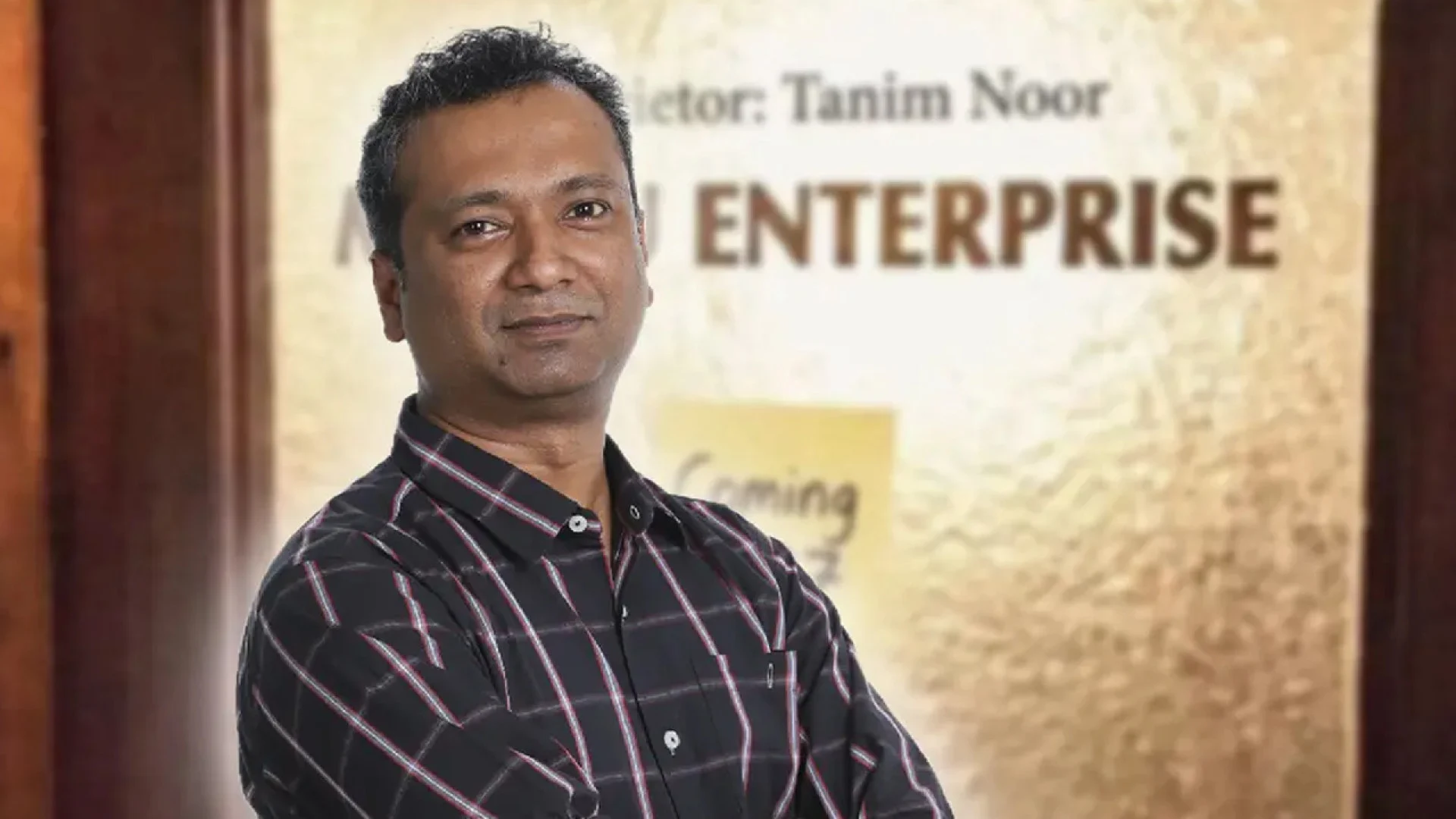 তানিম নূরের নতুন গোয়েন্দা সিনেমা ‘মজনু এন্টারপ্রাইজ’, মুক্তি ২০২৭ সালে