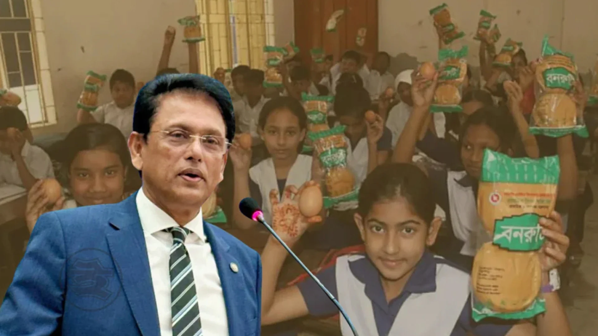 মিড-ডে মিলে কুপন পদ্ধতির পরিকল্পনা, শিক্ষার্থী পাবে ৩৮ টাকা ৫০ পয়সা: শিক্ষামন্ত্রী