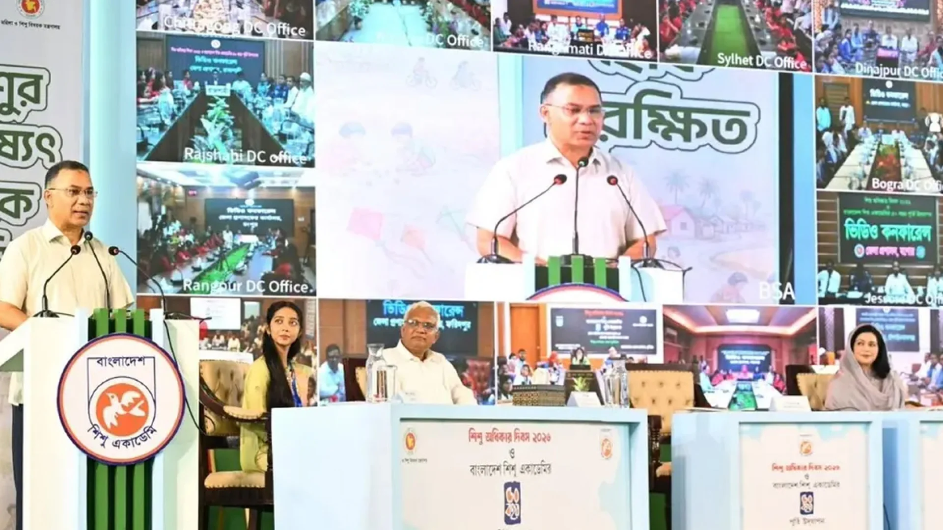 শিশুদের প্রকৃতি ও প্রাণীর প্রতি সদয় হওয়ার আহ্বান প্রধানমন্ত্রীর