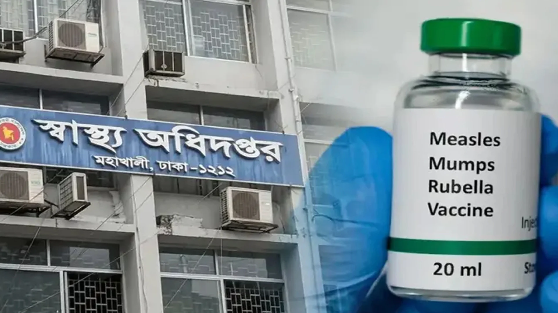 হামের উপসর্গে আরও ৬ মৃত্যু, একদিনে হাসপাতালে ভর্তি ১,৩৯৩ জন