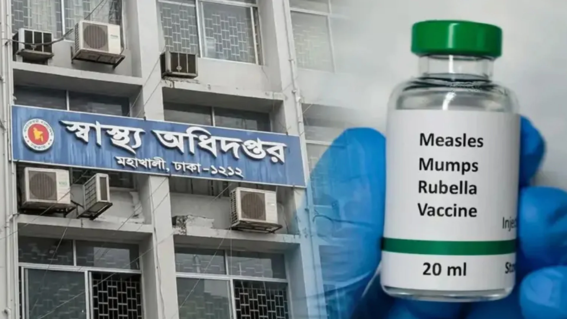 হামের উপসর্গ নিয়ে ২৪ ঘণ্টায় ৮ জনের মৃত্যু, হাসপাতালে ভর্তি ১,০৮৬