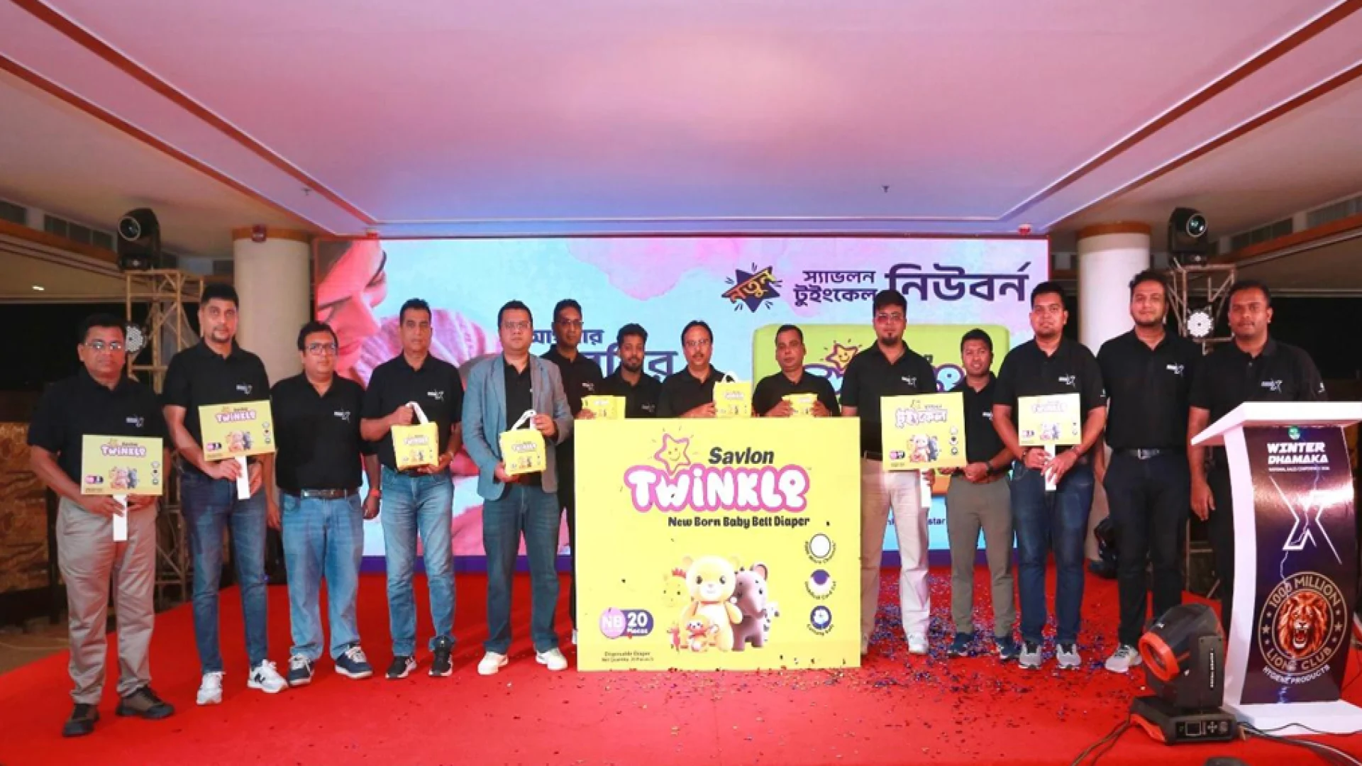 নবজাতকের সুরক্ষায় নতুন ডায়াপার আনল এসিআই: বাজারে ‘টুইংকেল নিউবর্ন বেবি বেল্ট ডায়াপার’