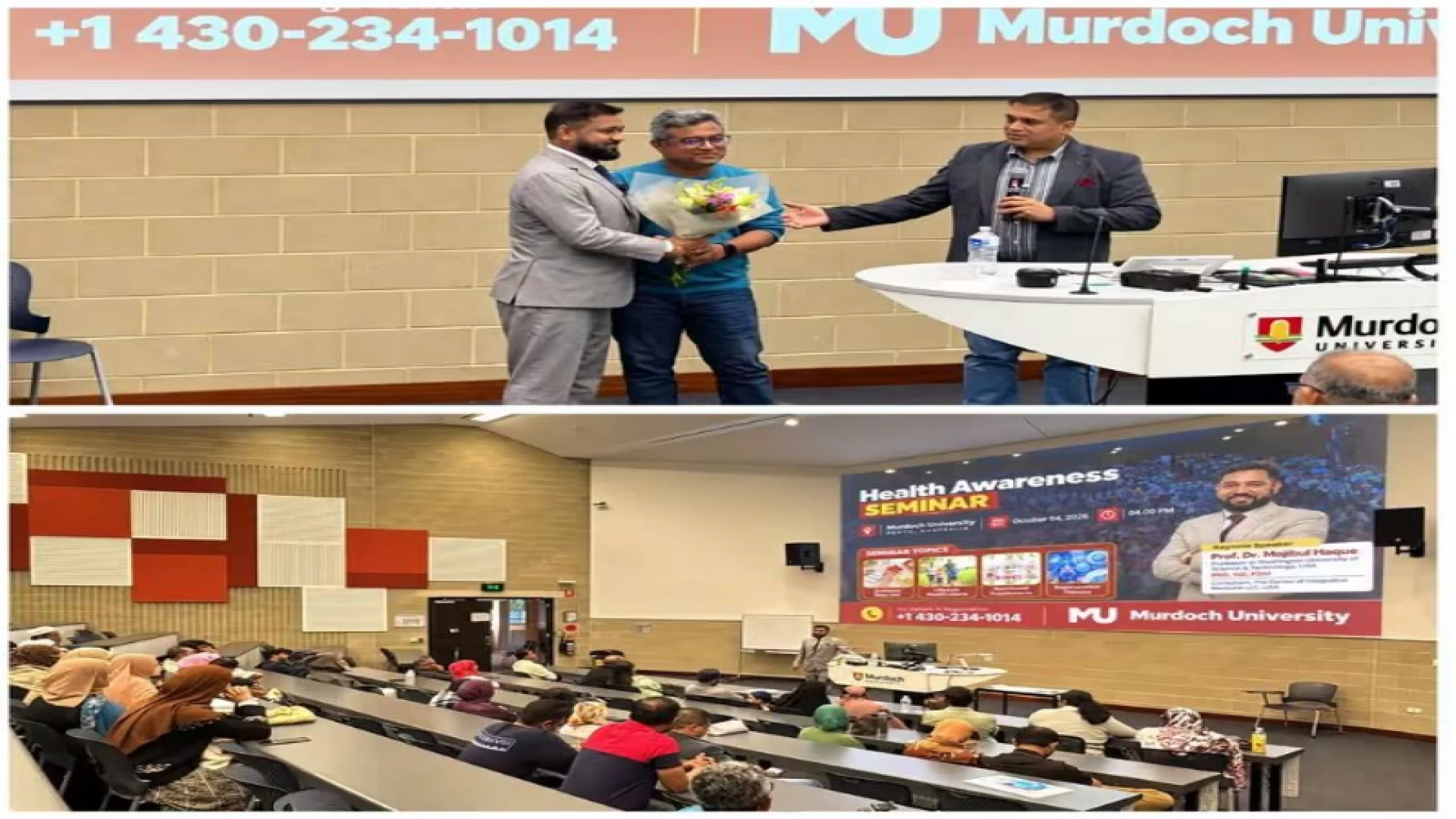 মারডক ইউনিভার্সিটিতে স্বাস্থ্যবিষয়ক সেমিনার, আধুনিক জীবনযাপন ও ঔষধমুক্ত সুস্থতার পথ দেখালেন প্রফেসর ডক্টর মজিবুল হক