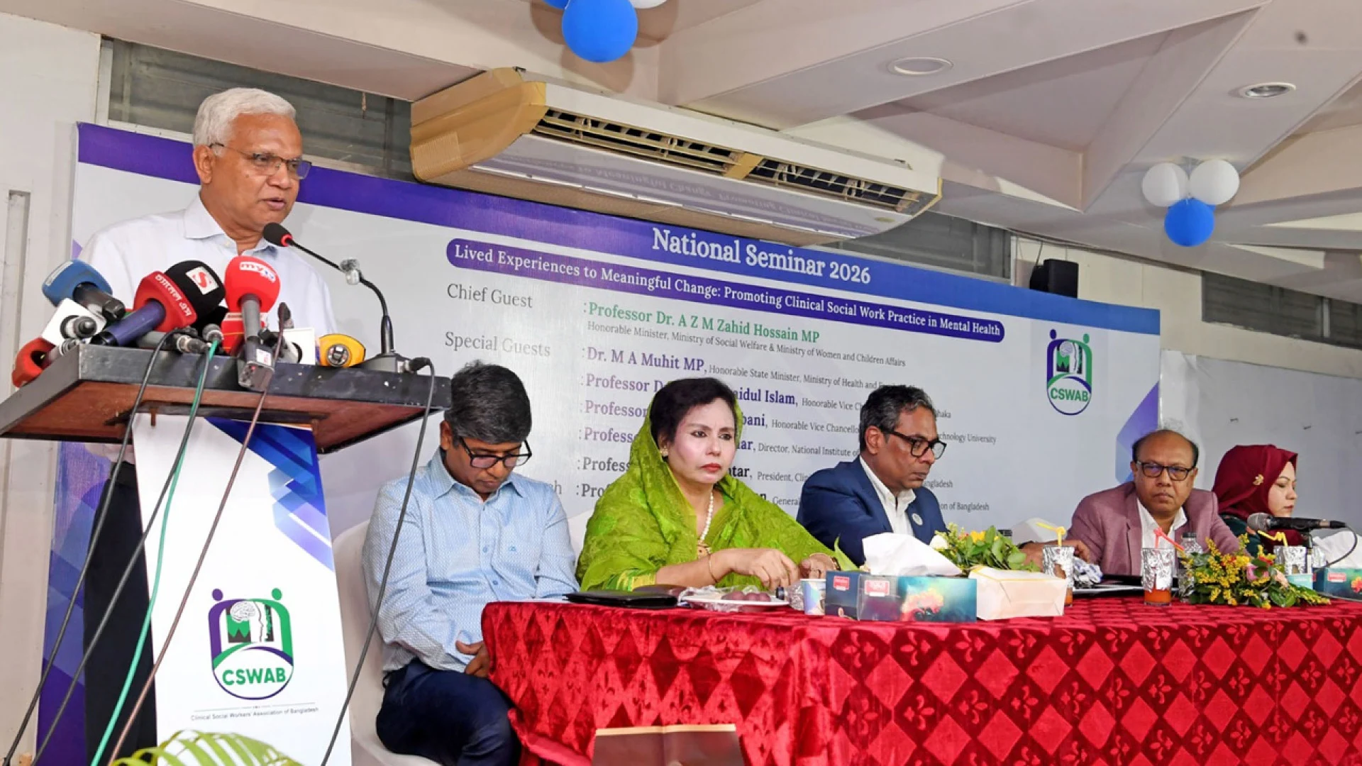 সামাজিক অপরাধ প্রতিরোধে মনোজগতের পরিবর্তন ও টেকসই সমাধান জরুরি - মহিলা ও শিশু বিষয়ক এবং সমাজকল্যাণ মন্ত্রী