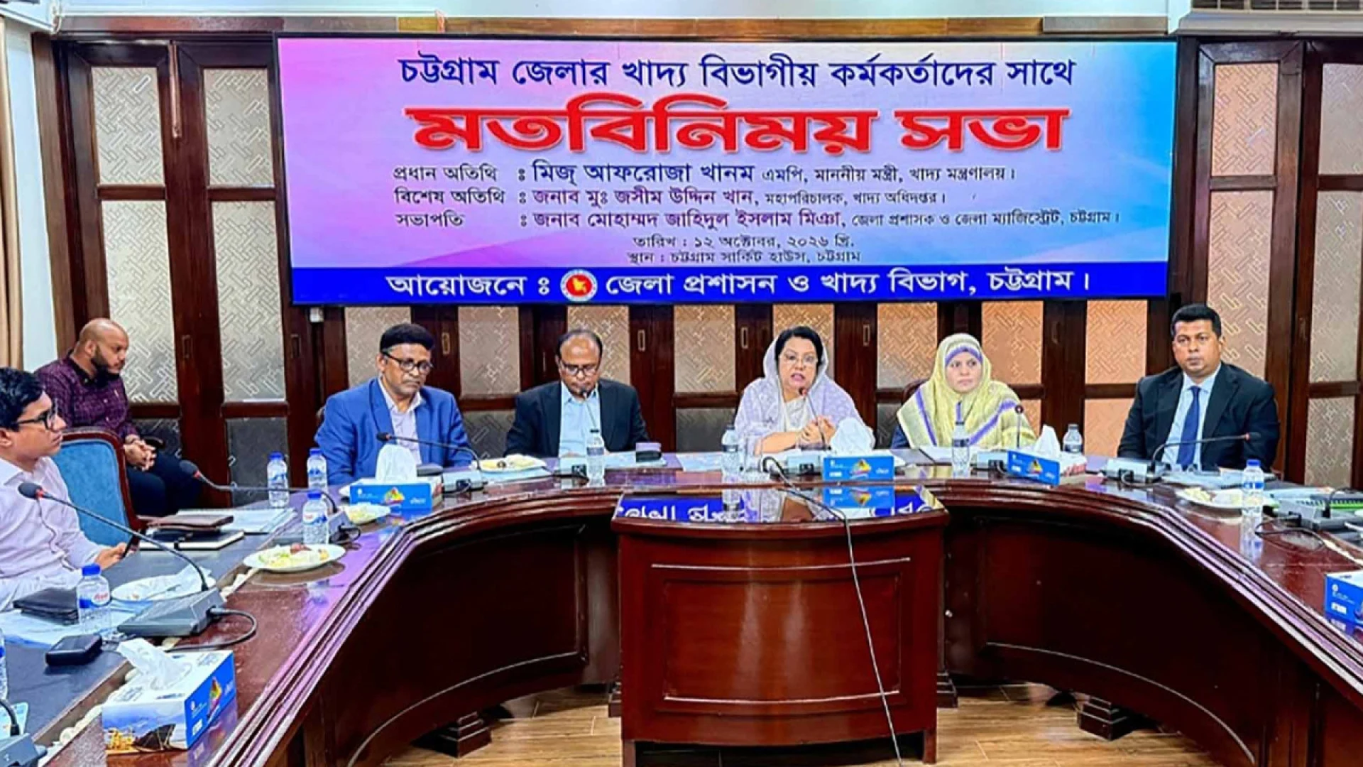 কৃষকের ন্যায্যমূল্য নিশ্চিত করতে মধ্যস্বত্বভোগীমুক্ত ধান সংগ্রহ, তিন জেলায় পাইলট প্রকল্প -খাদ্যমন্ত্রী