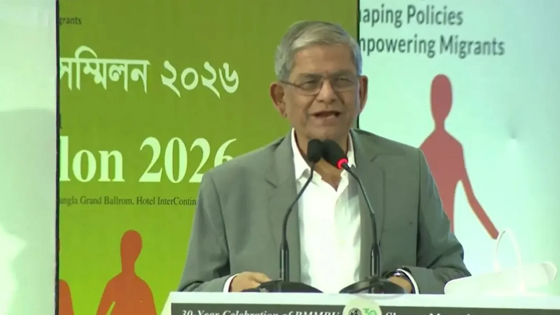 নিরাপদ অভিবাসনে ব্যয় কমানো ও দালালচক্র দমনে জোর রাষ্ট্রপতির