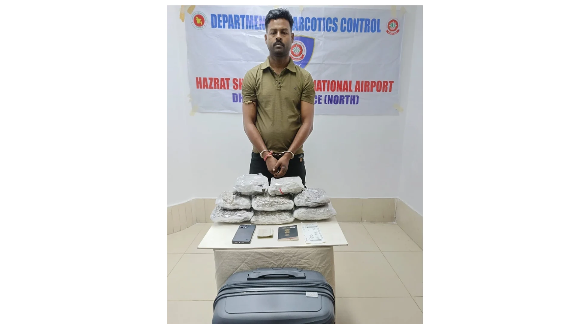 ঢাকায় ৪ কেজির বেশি কুশসহ ভারতীয় নাগরিক গ্রেপ্তার