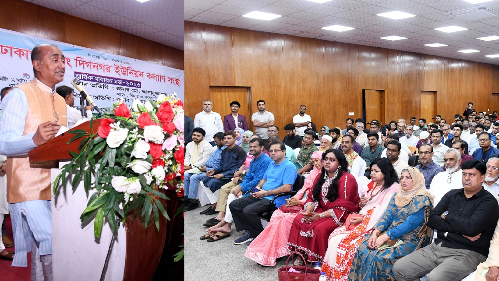 দুর্নীতি ও অনিয়মের বিরুদ্ধে কঠোর অবস্থানের কথা জানালেন আইনমন্ত্রী
