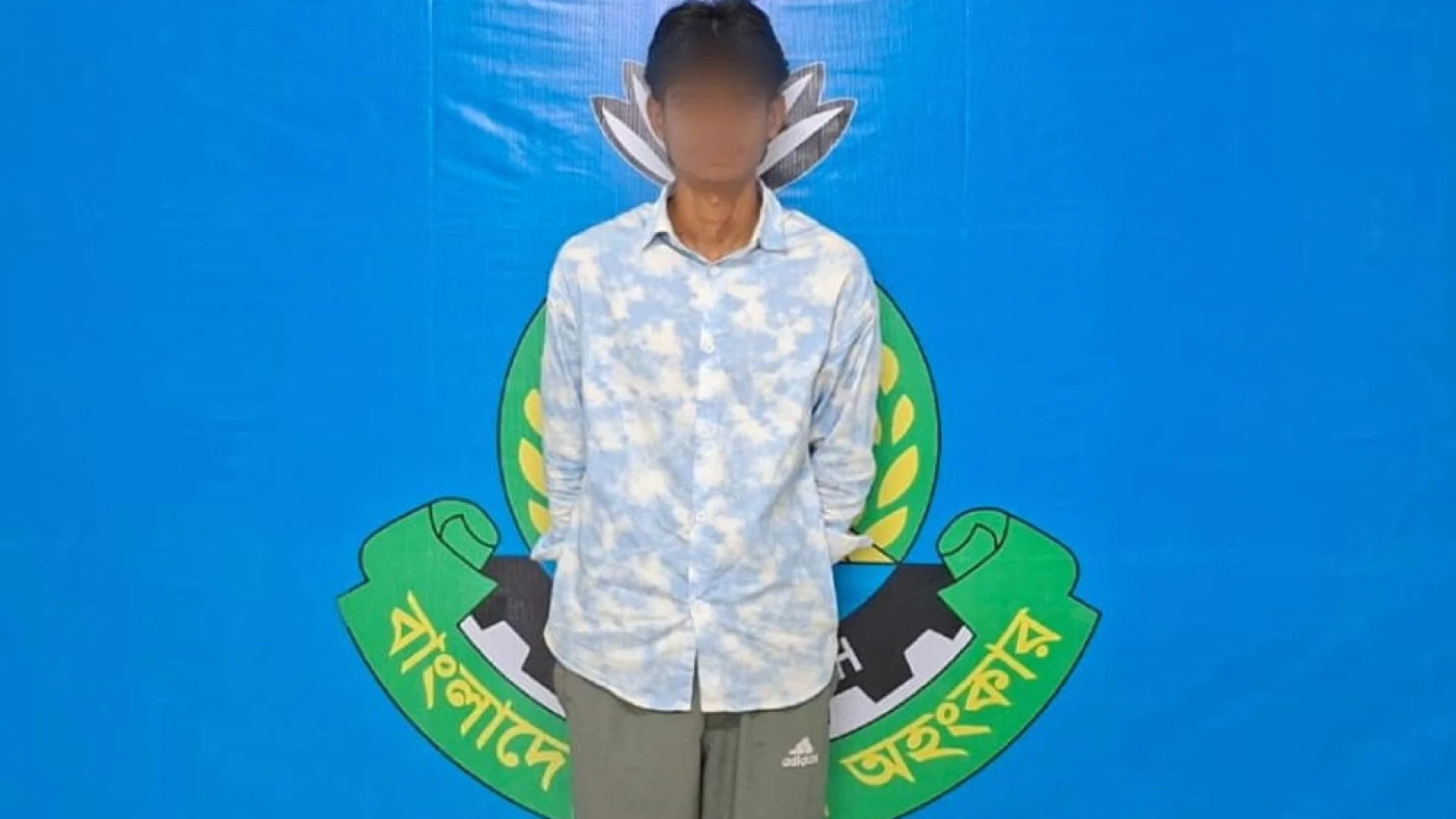 নেত্রকোণায় সাংবাদিক আলিফ হত্যা: আরও এক সন্দেহভাজন গ্রেপ্তার