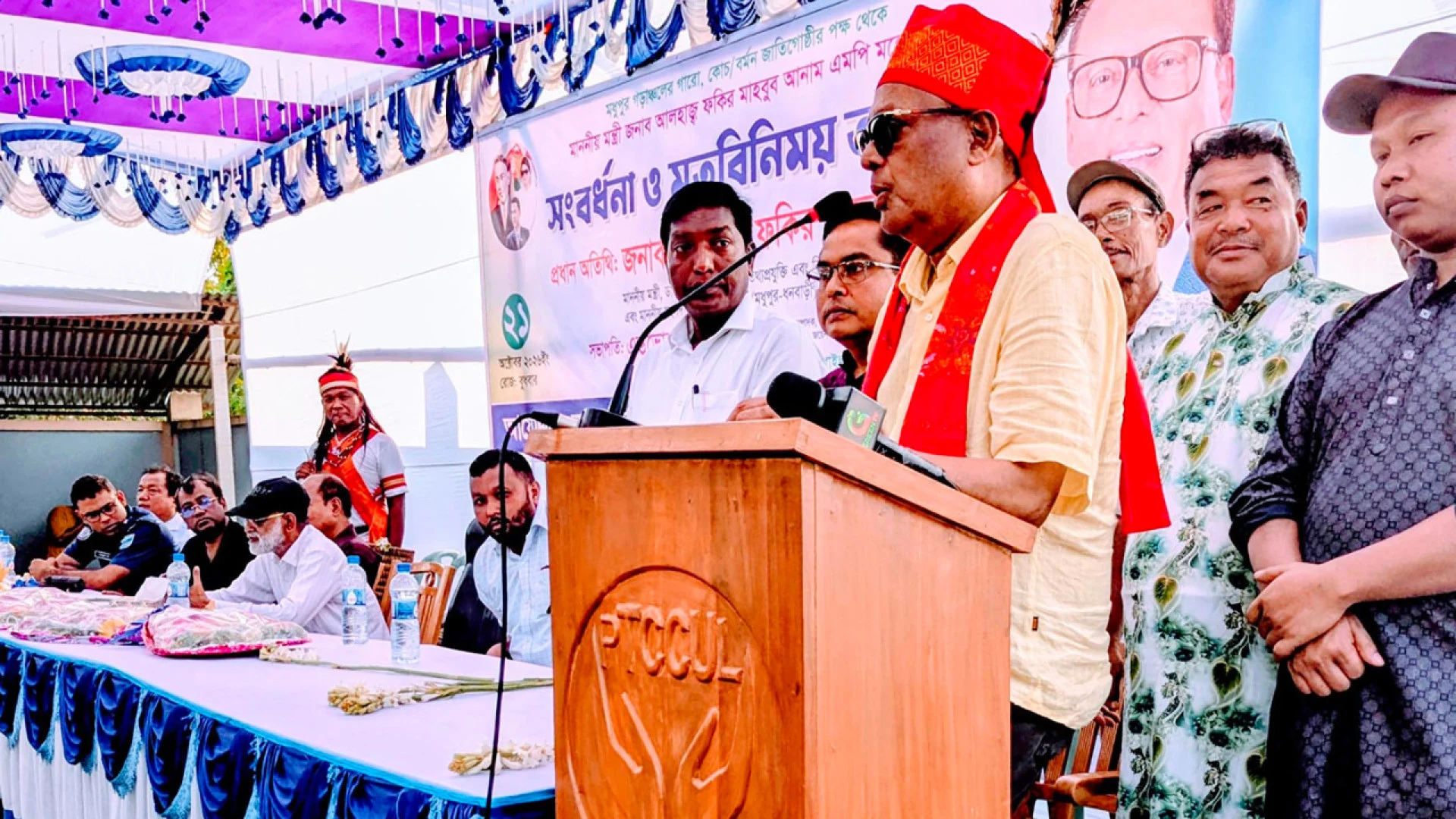 মধুপুরের আদিবাসী অধ্যুষিত এলাকার উন্নয়নে কাজ করার আশ্বাস টেলিযোগাযোগ মন্ত্রীর