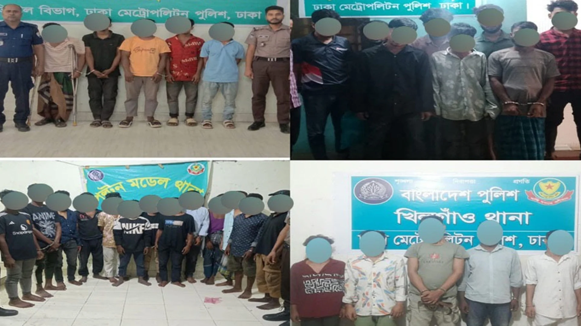 মতিঝিল বিভাগের বিশেষ অভিযানে গ্রেফতার ৭৮
