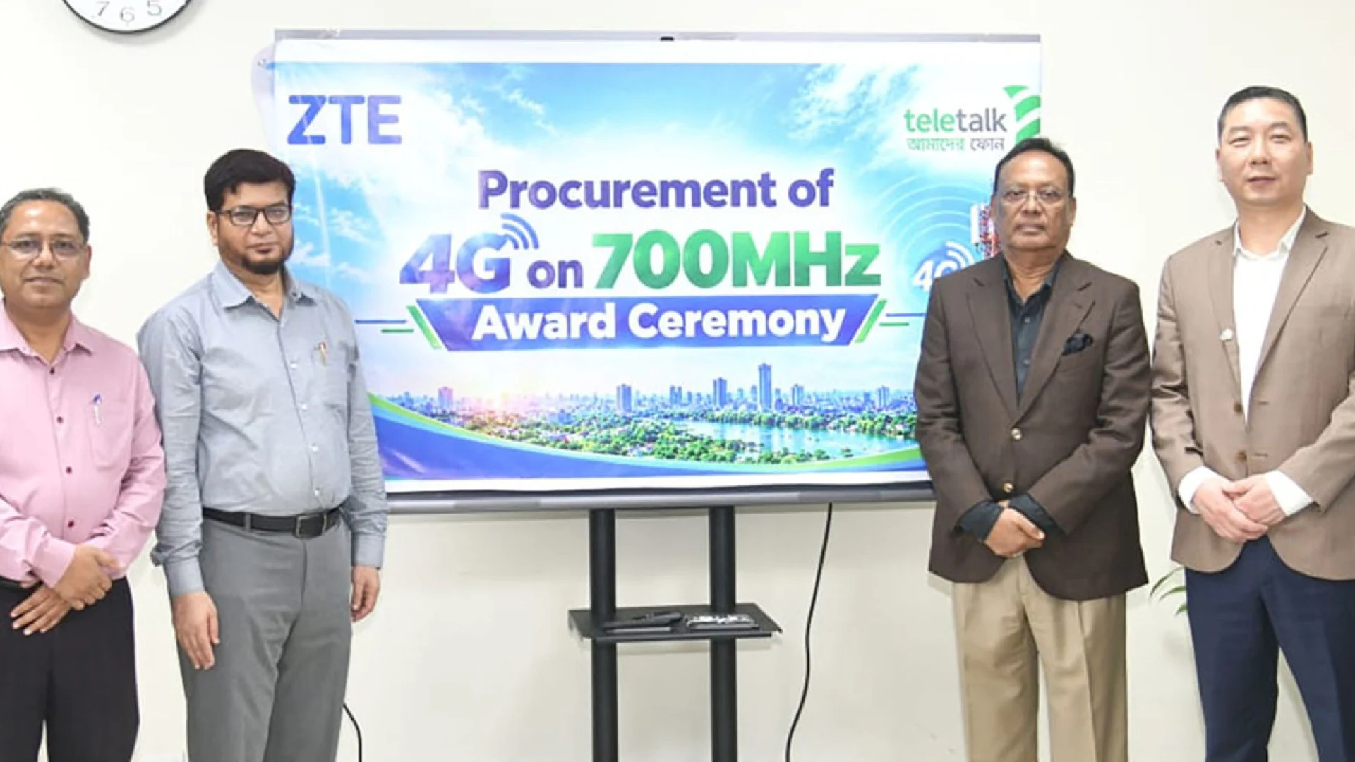 টেলিটকের ৭০০ মেগাহার্টজ ব্যান্ডে 4G সেবা সম্প্রসারণে জেডটিইকে নোয়া প্রদান