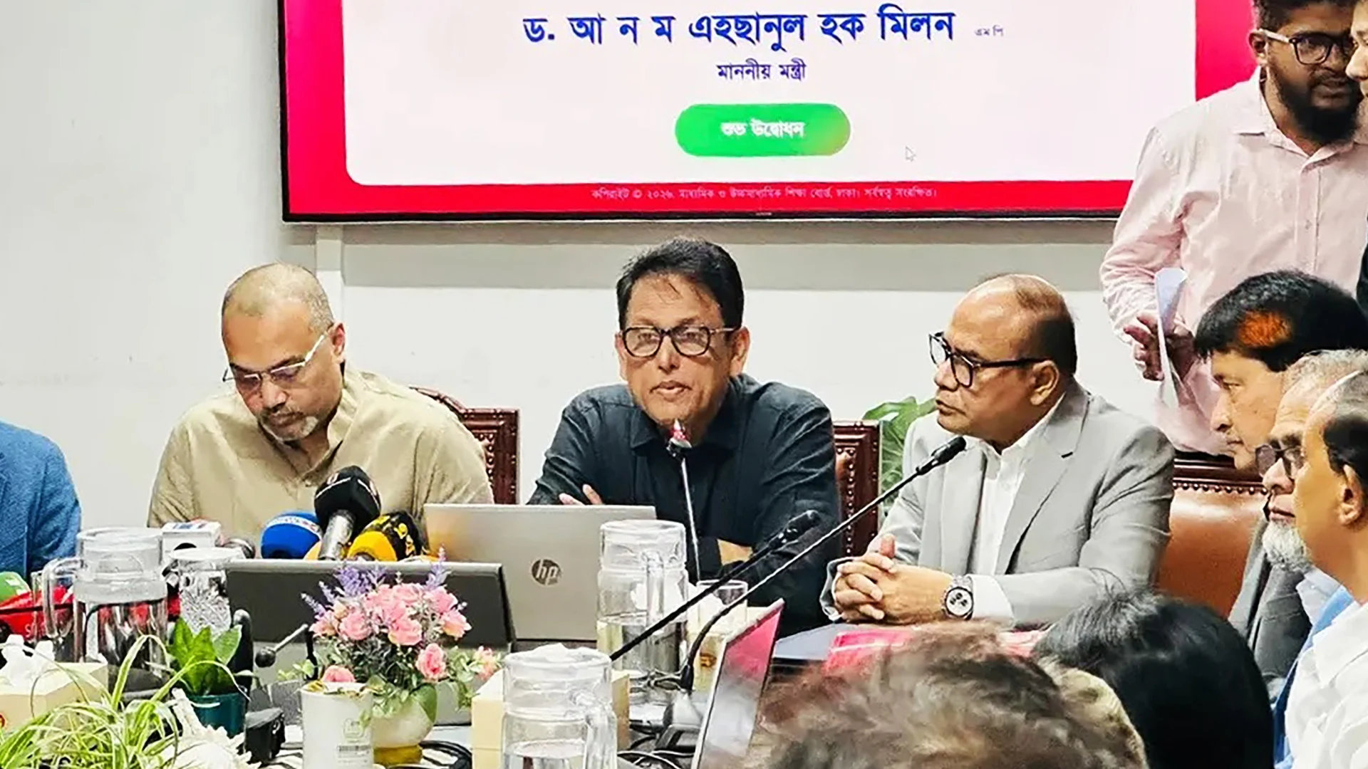 এইচএসসি ও সমমান পরীক্ষার ফল প্রকাশ, পাশের হার ৫২.১২ শতাংশ