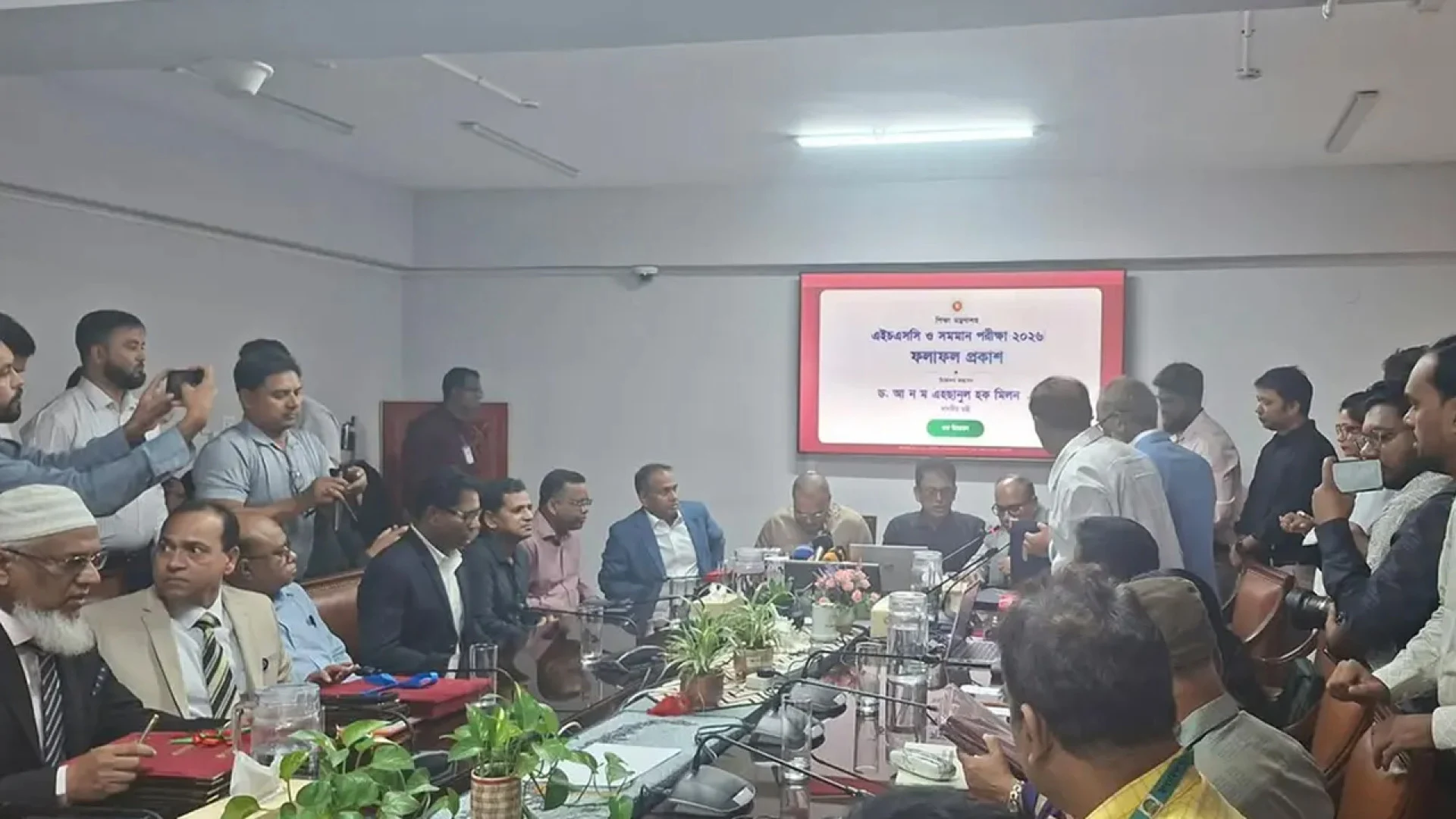 এইচএসসিতে কোন বোর্ডে পাসের হার কত, শীর্ষে ঢাকা ও মাদরাসা বোর্ড