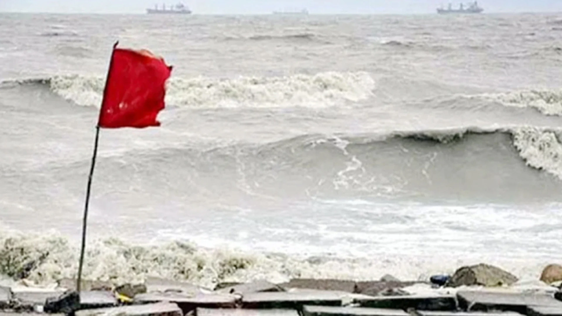 বঙ্গোপসাগরে নিম্নচাপ সৃষ্টি, চার সমুদ্রবন্দরে ১ নম্বর সতর্ক সংকেত