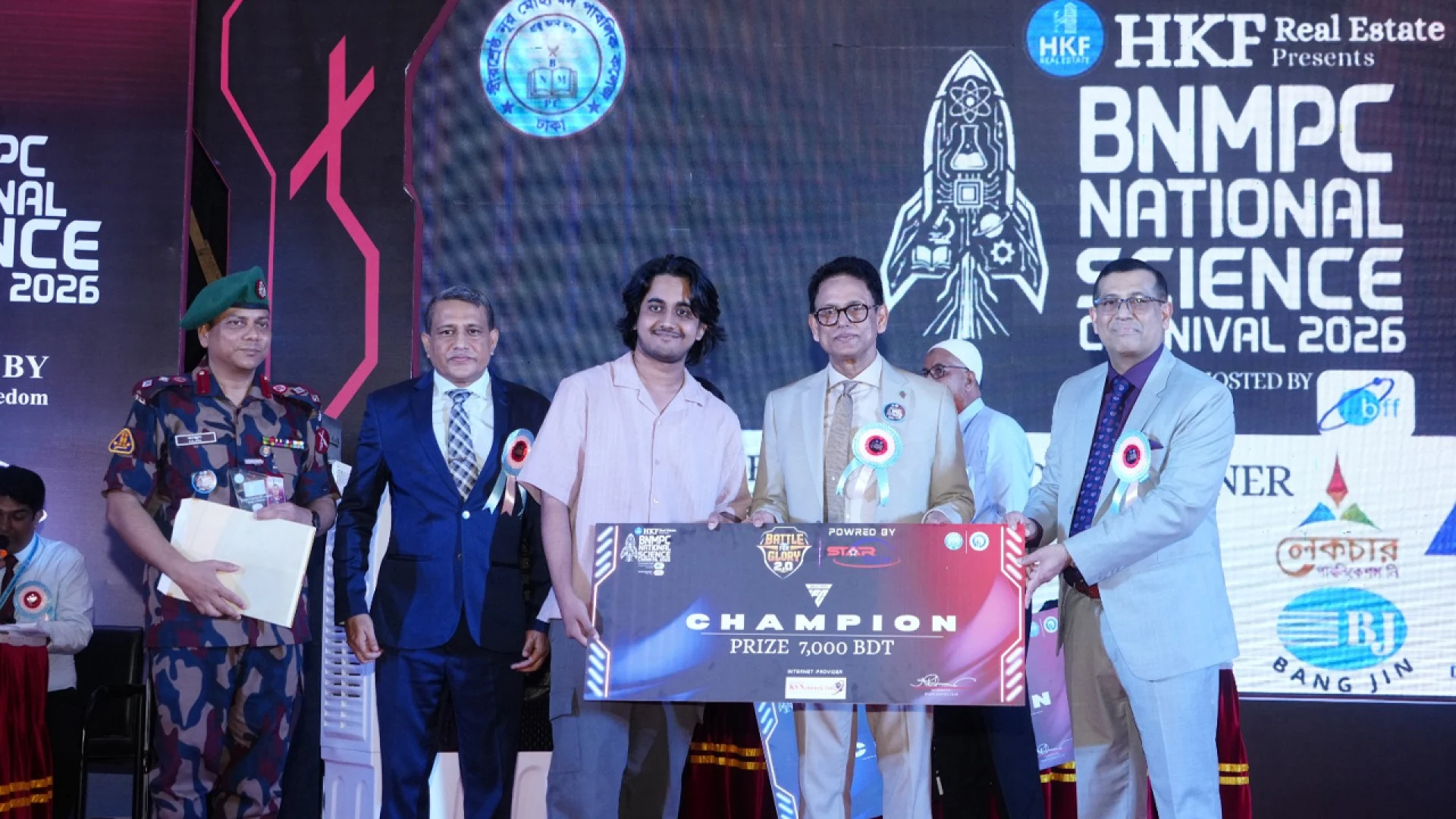 বিএনএমপিসি ন্যাশনাল সায়েন্স কার্নিভাল-২০২৬: শিক্ষার্থীদের বিজ্ঞানমনস্ক করে তুলতে হবে: শিক্ষামন্ত্রী