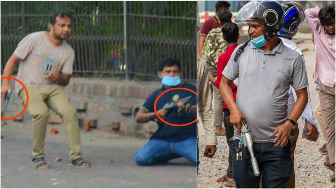 চট্টগ্রামে অস্ত্রধারী সেই দুজন যুবলীগ ও ছাত্রলীগ নেতা