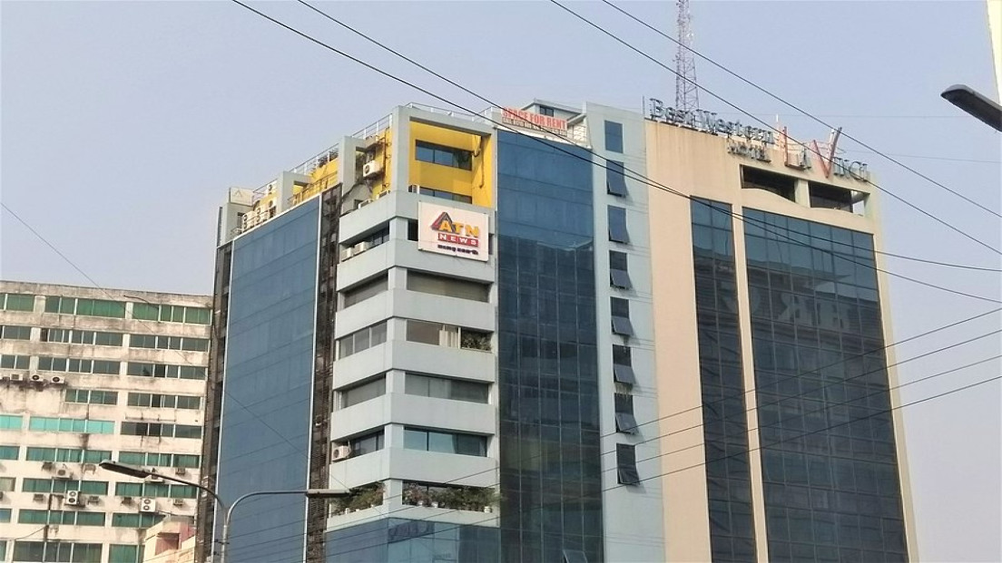 আবারও এটিএন নিউজের সম্প্রচার শুরু